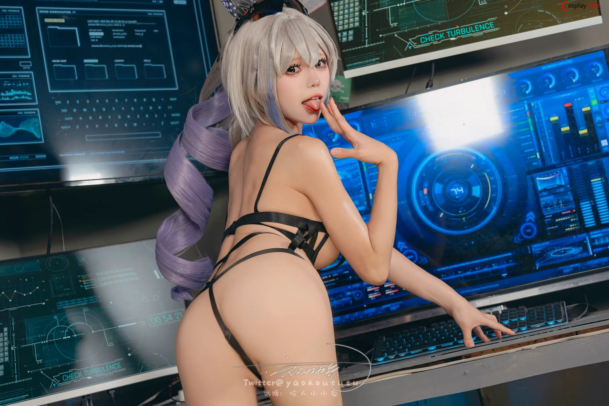 Silver Wolf - Honkai: Star Rail - 71 Anh - 56