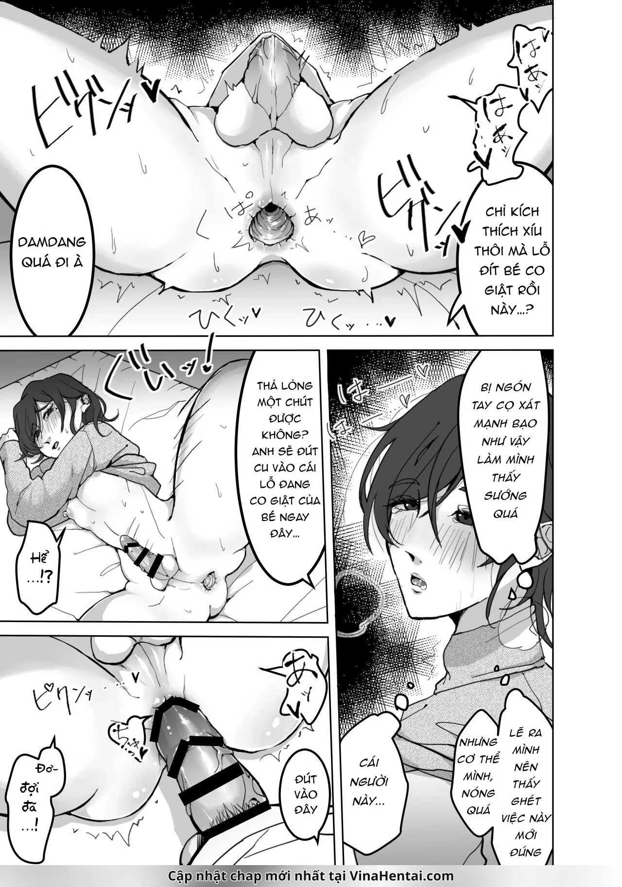 Yokkyuu Fuman No Otonashii Hitozuma Oshikake Ra... - Oneshot - 14