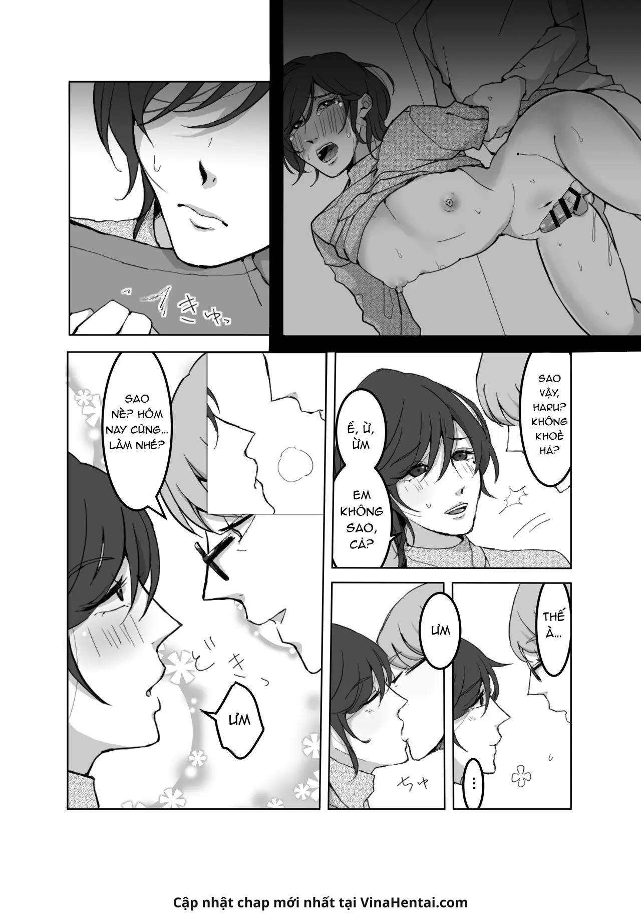 Yokkyuu Fuman No Otonashii Hitozuma Oshikake Ra... - Oneshot - 23