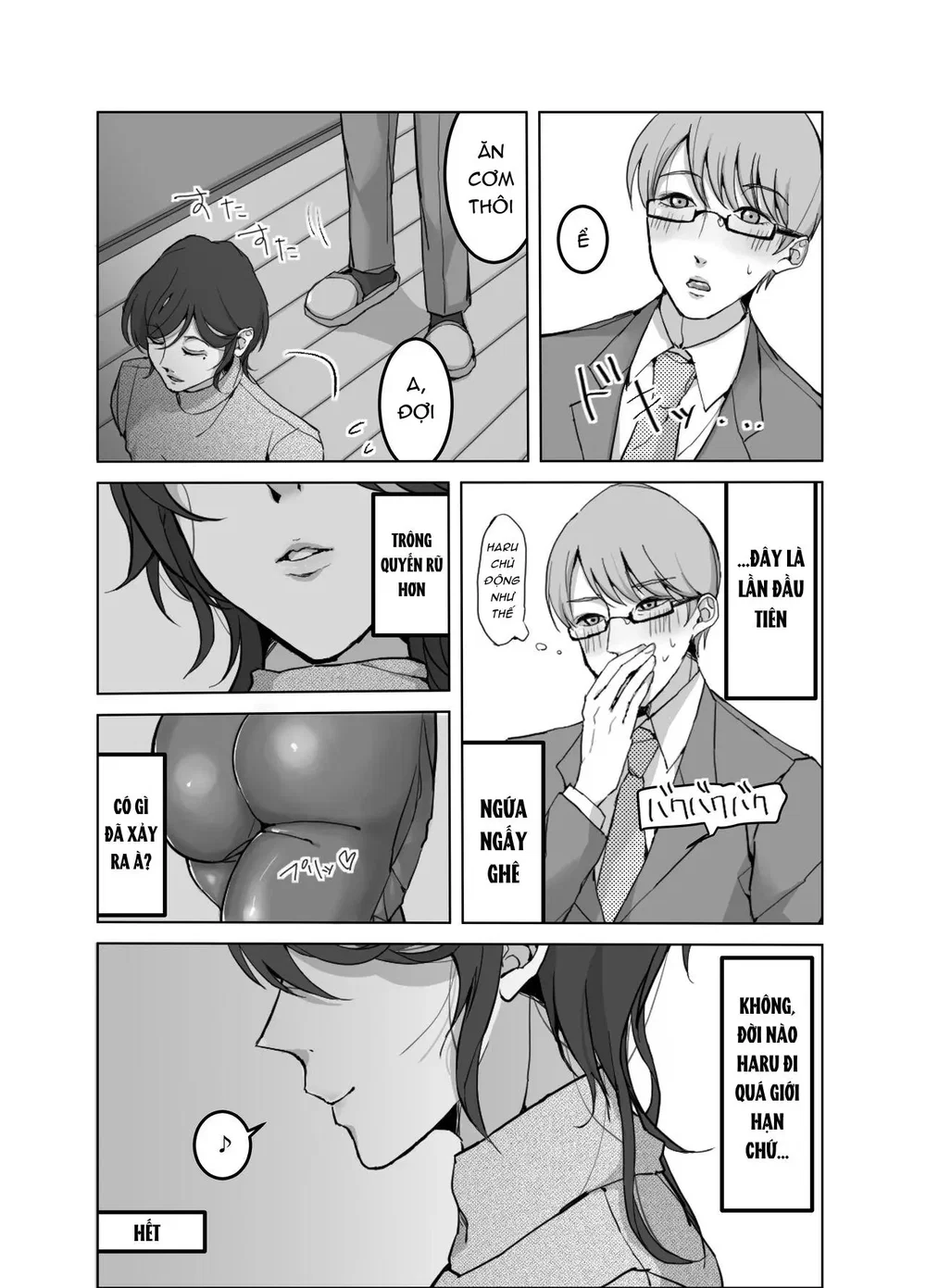 Yokkyuu Fuman No Otonashii Hitozuma Oshikake Ra... - Oneshot - 25