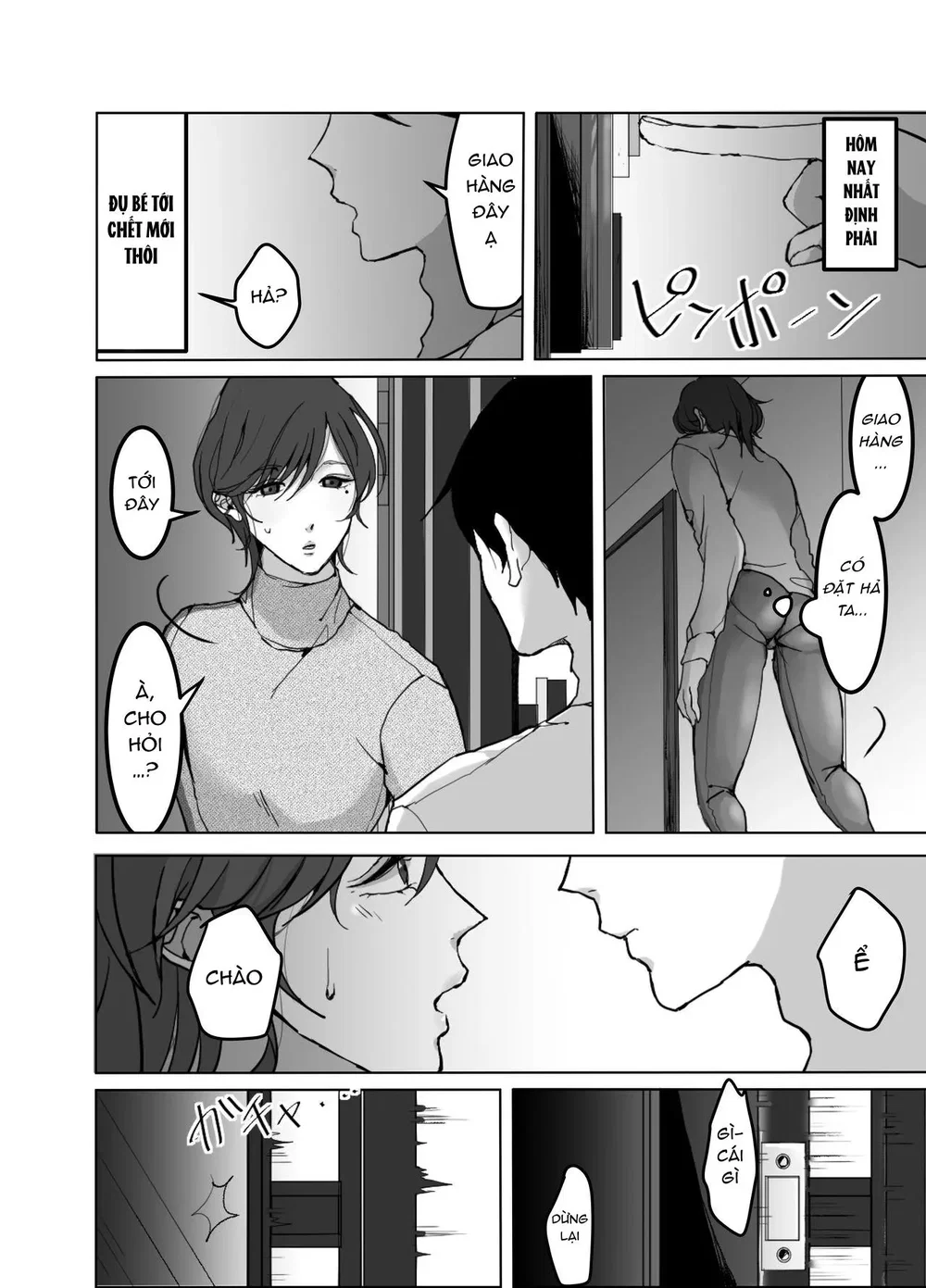Yokkyuu Fuman No Otonashii Hitozuma Oshikake Ra... - Oneshot - 7