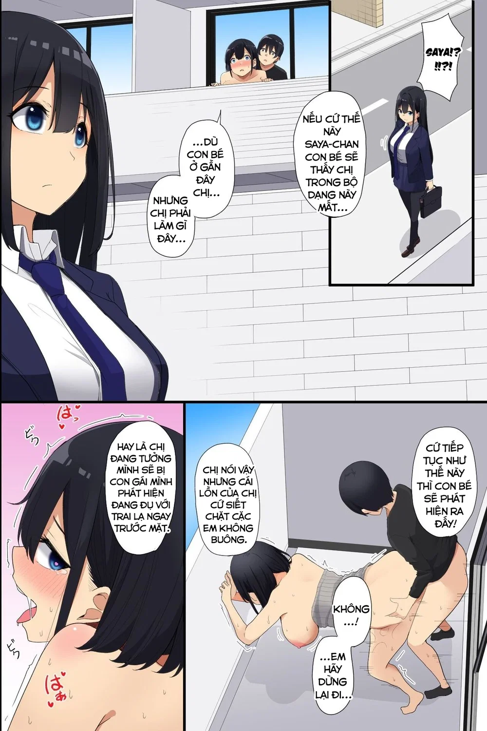 Dùng Ứng Dụng Thôi Miên : Tha Hoá Hai Mẹ Con Vó... - Chap 1 - 19