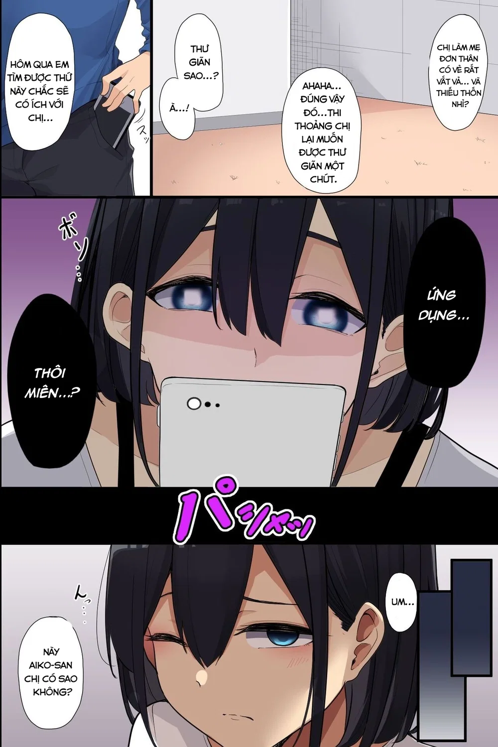 Dùng Ứng Dụng Thôi Miên : Tha Hoá Hai Mẹ Con Vó... - Chap 1 - 7