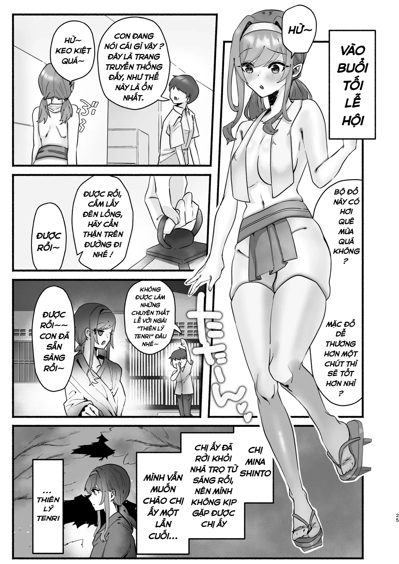 Mê các chị lớn tuổi thì gặp ngay chị Futa cực ngon - Chap-2 : Aida Yui X Thiên Lý Tenri - 1