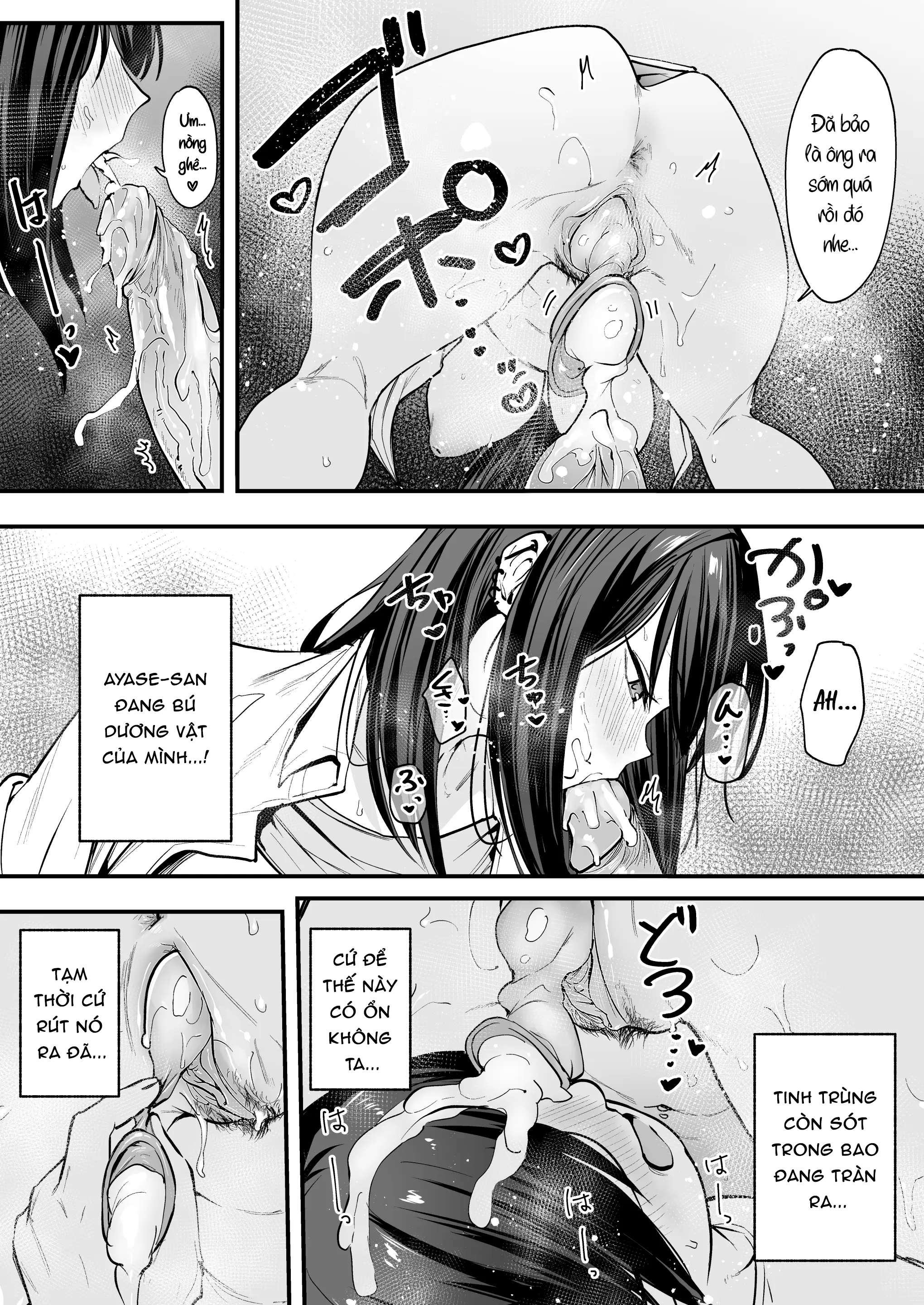 Chuyện Tình Của Chàng Otaku Và Nàng Gyaru - Chap 1.5 - 13