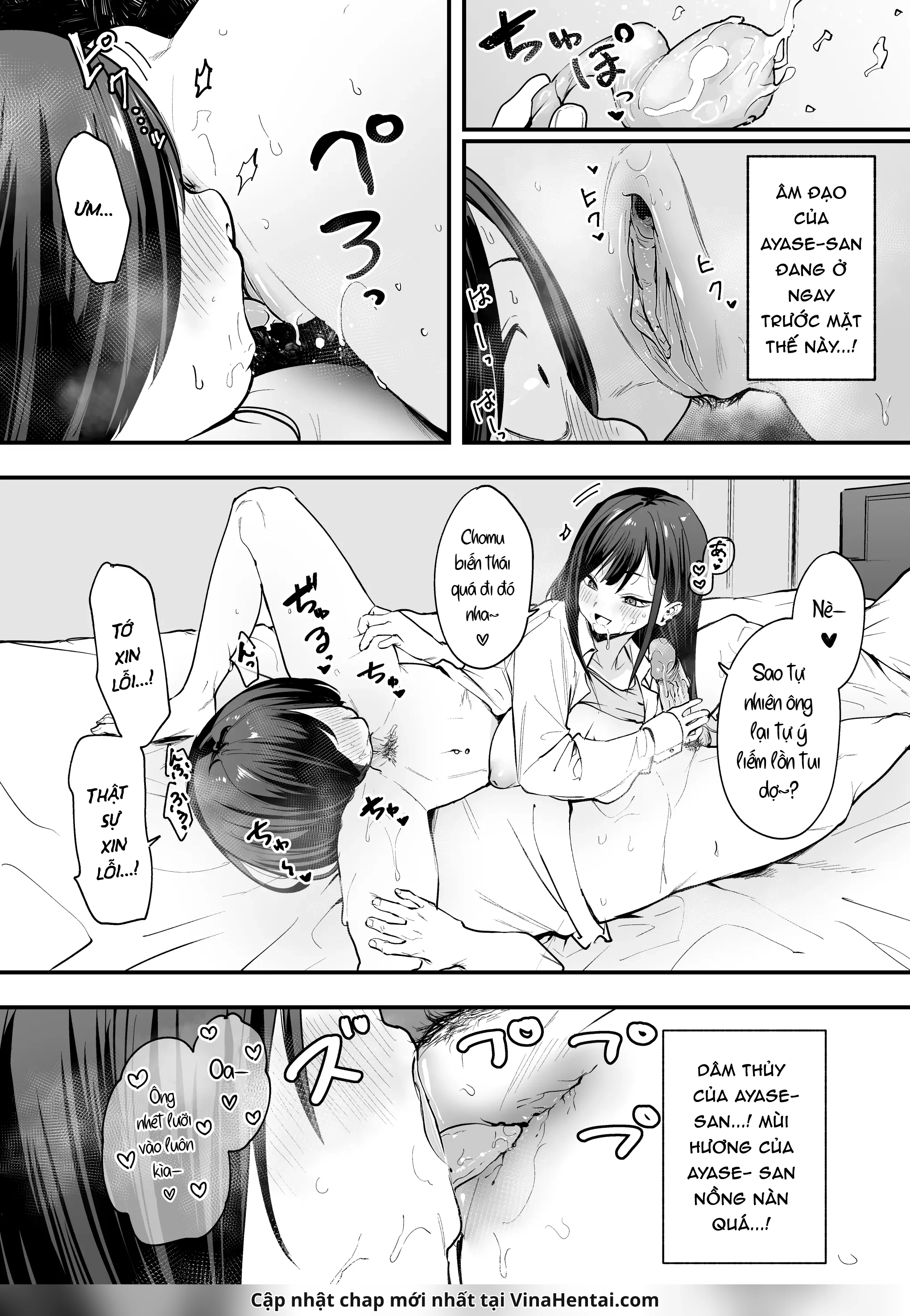 Chuyện Tình Của Chàng Otaku Và Nàng Gyaru - Chap 1.5 - 14