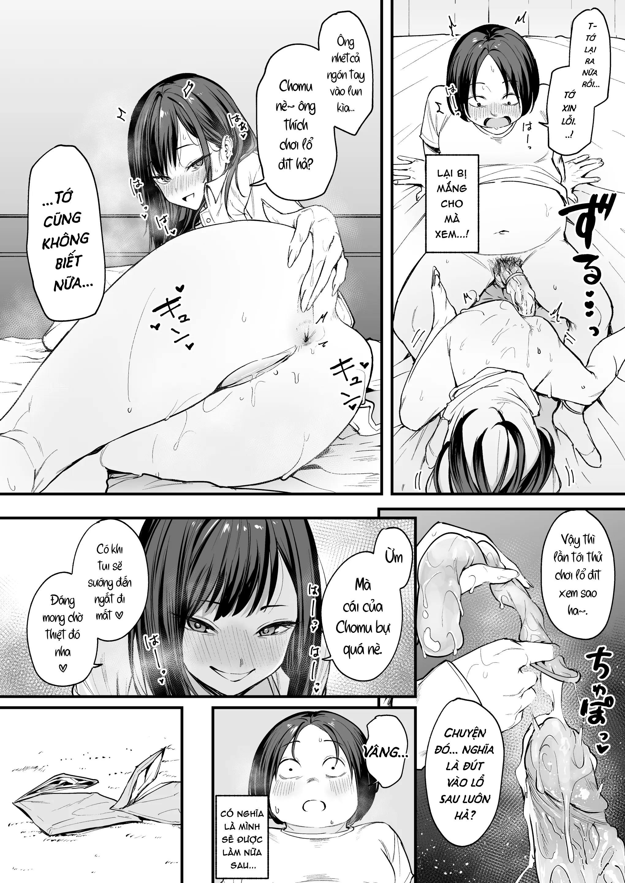 Chuyện Tình Của Chàng Otaku Và Nàng Gyaru - Chap 1.5 - 20