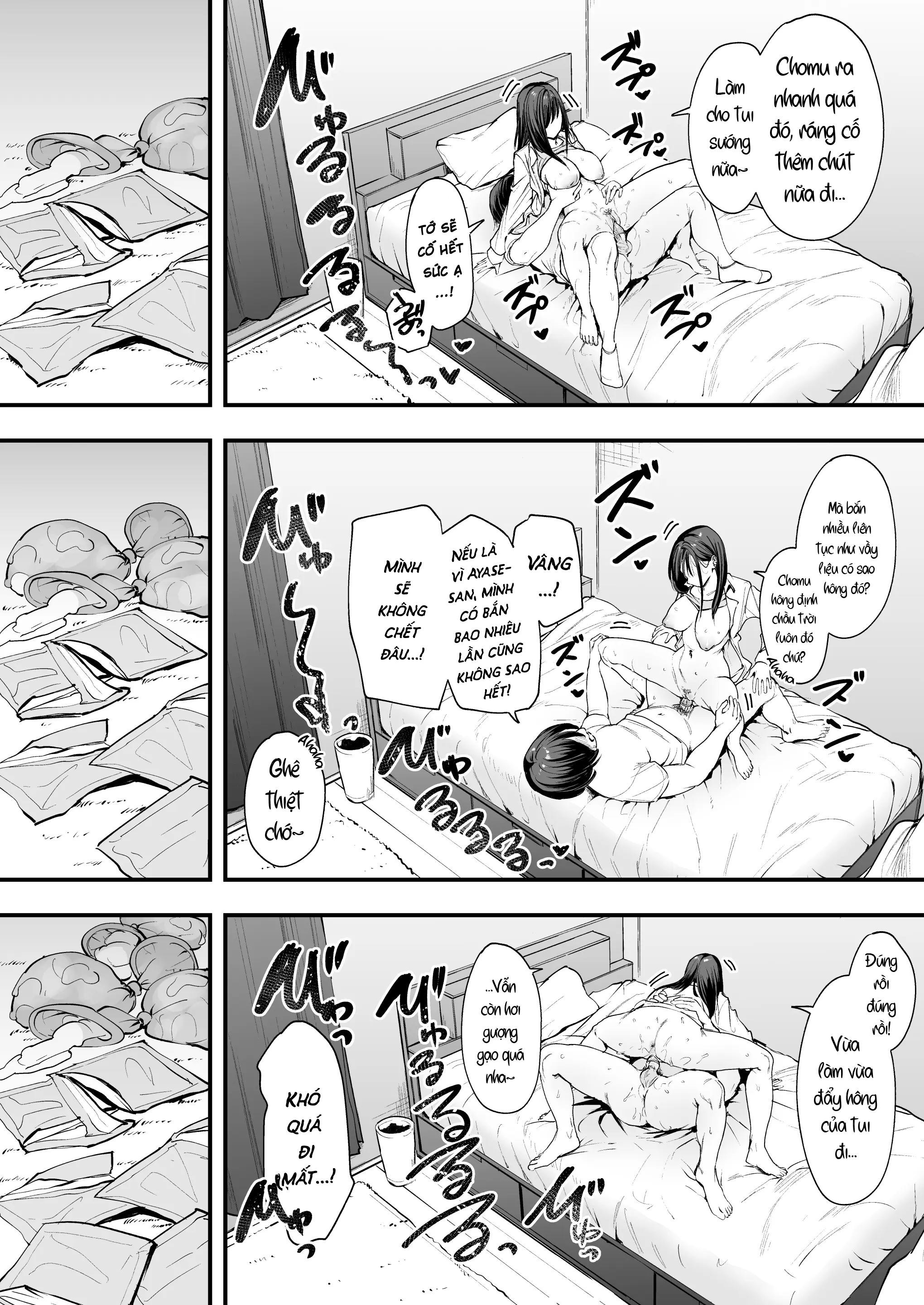 Chuyện Tình Của Chàng Otaku Và Nàng Gyaru - Chap 1.5 - 21