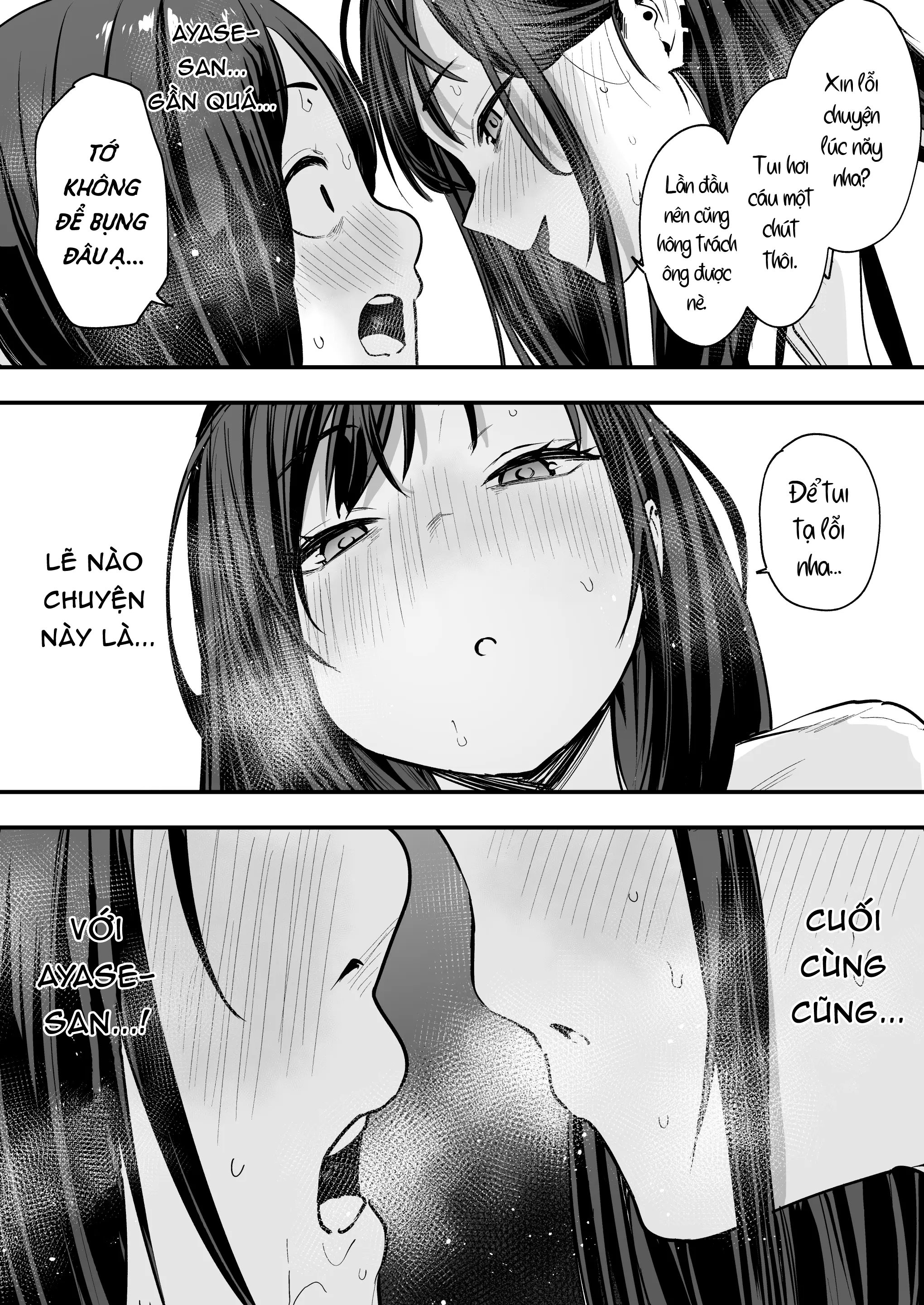 Chuyện Tình Của Chàng Otaku Và Nàng Gyaru - Chap 1.5 - 32