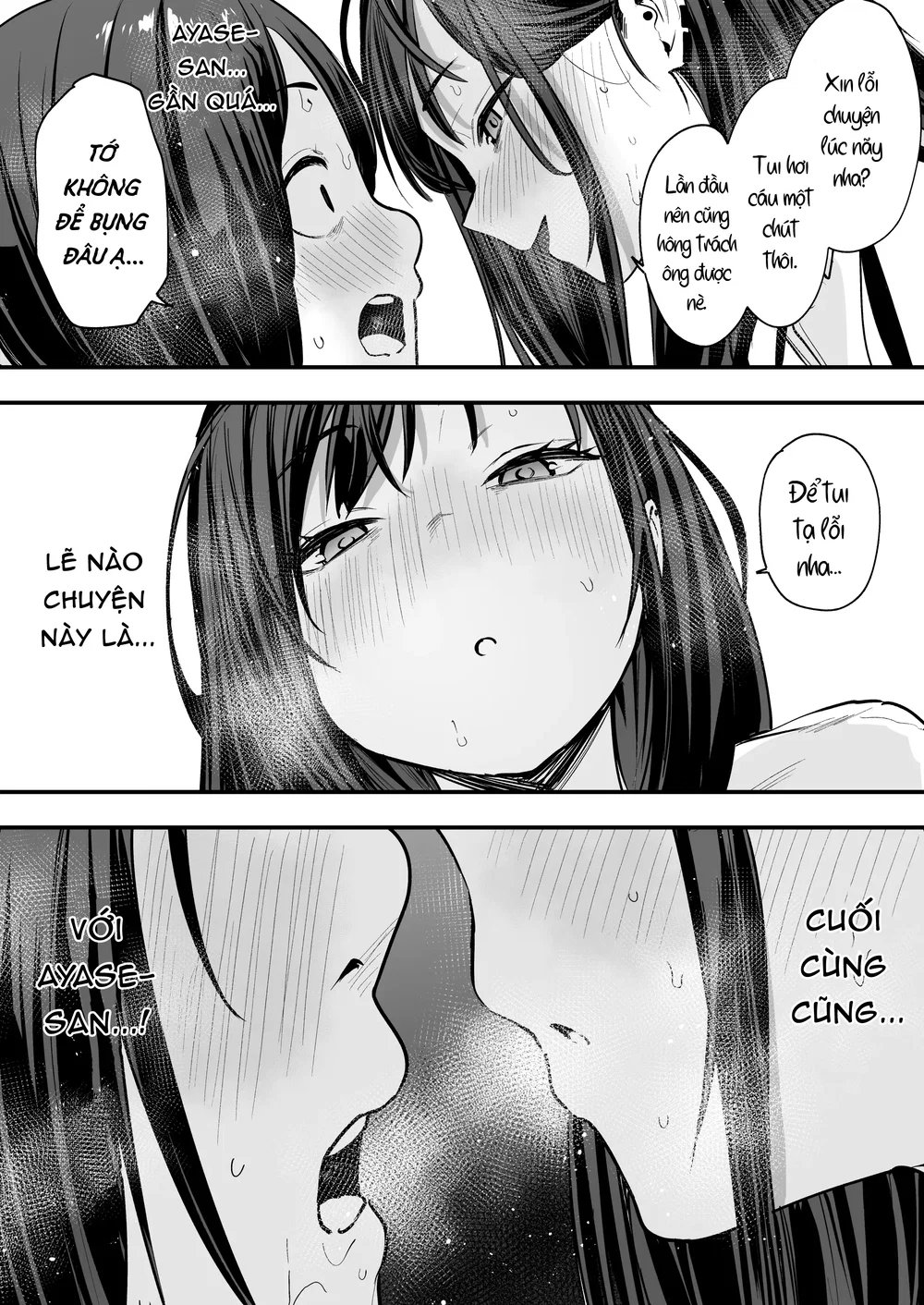 Chuyện Tình Của Chàng Otaku Và Nàng Gyaru - Chap 1.5 - 32