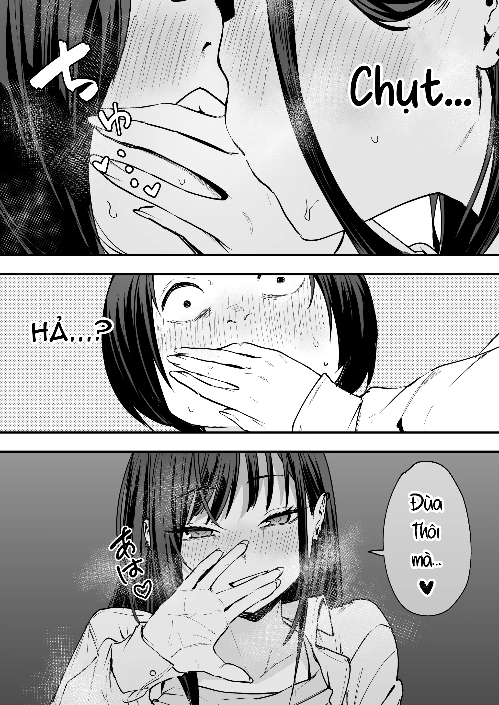 Chuyện Tình Của Chàng Otaku Và Nàng Gyaru - Chap 1.5 - 33