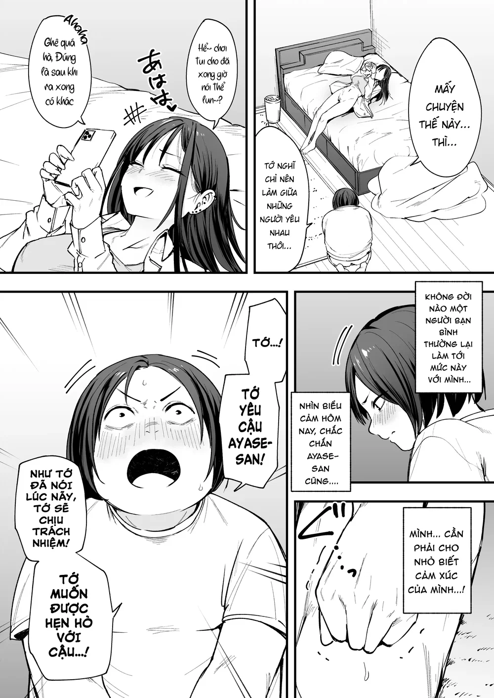 Chuyện Tình Của Chàng Otaku Và Nàng Gyaru - Chap 1.5 - 40