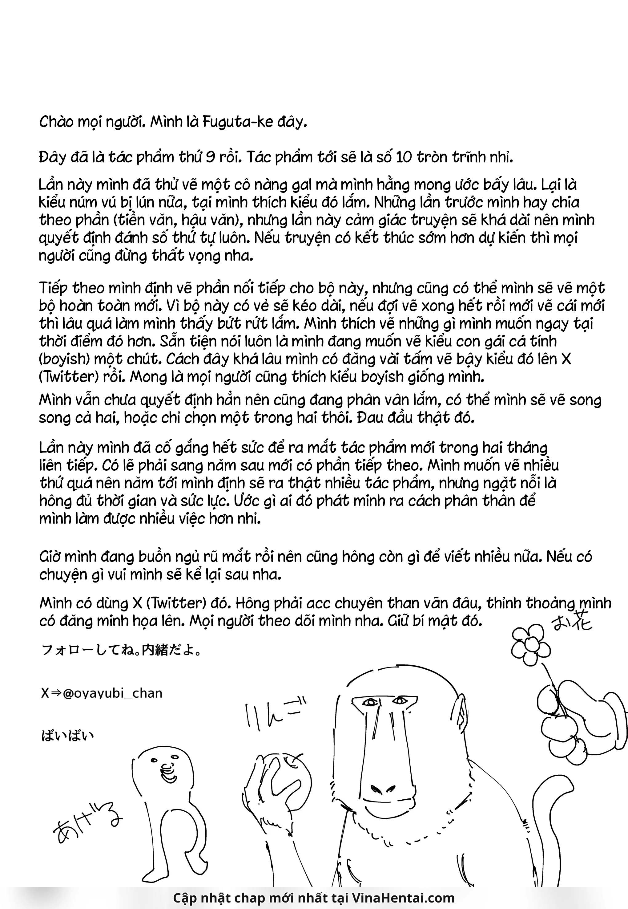 Chuyện Tình Của Chàng Otaku Và Nàng Gyaru - Chap 1.5 - 44