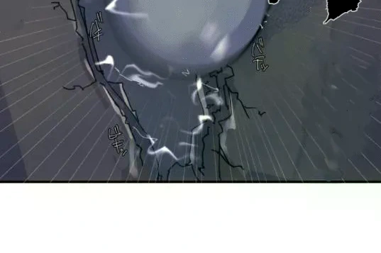 Ứng dụng biến đổi – Bạn có muốn biến anh ấy thà... - Chương 1 ( Người anh đáng ghét trở thành người chị dễ thương) - 12