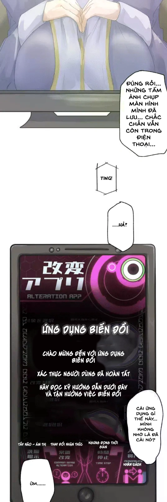 Ứng dụng biến đổi – Bạn có muốn biến anh ấy thà... - Chương 1 ( Người anh đáng ghét trở thành người chị dễ thương) - 15