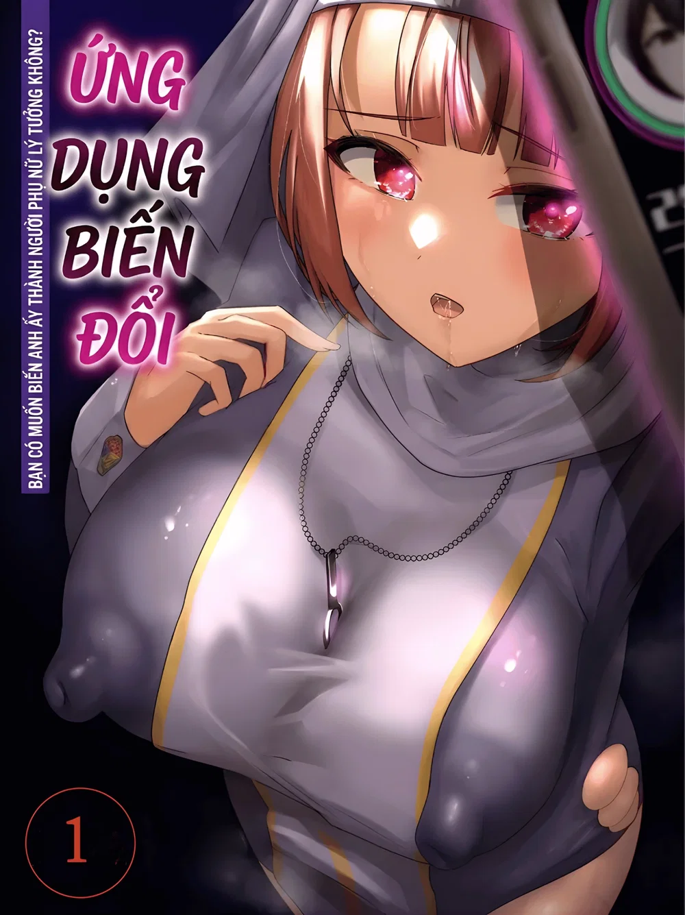 Ứng dụng biến đổi – Bạn có muốn biến anh ấy thà... - Chương 1 ( Người anh đáng ghét trở thành người chị dễ thương) - 2 Ứng dụng biến đổi – Bạn có muốn biến anh ấy thà... - Chương 1 ( Người anh đáng ghét trở thành người chị dễ thương) - 2