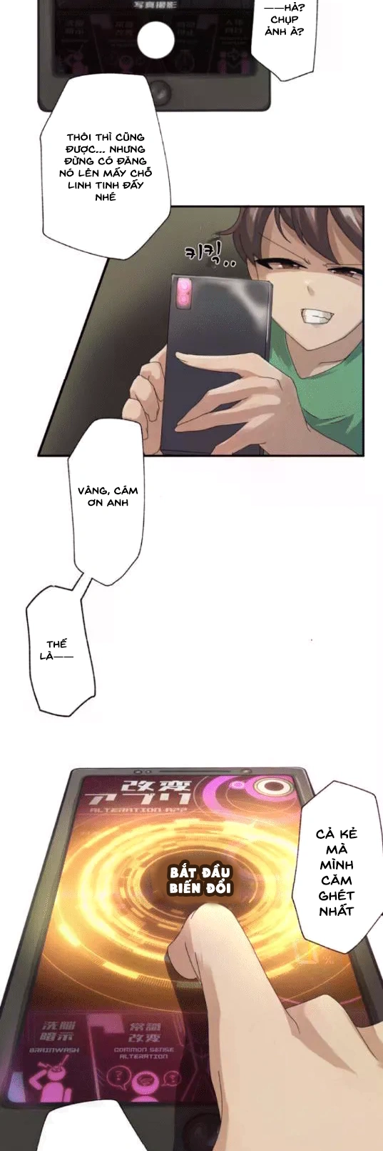 Ứng dụng biến đổi – Bạn có muốn biến anh ấy thà... - Chương 1 ( Người anh đáng ghét trở thành người chị dễ thương) - 21