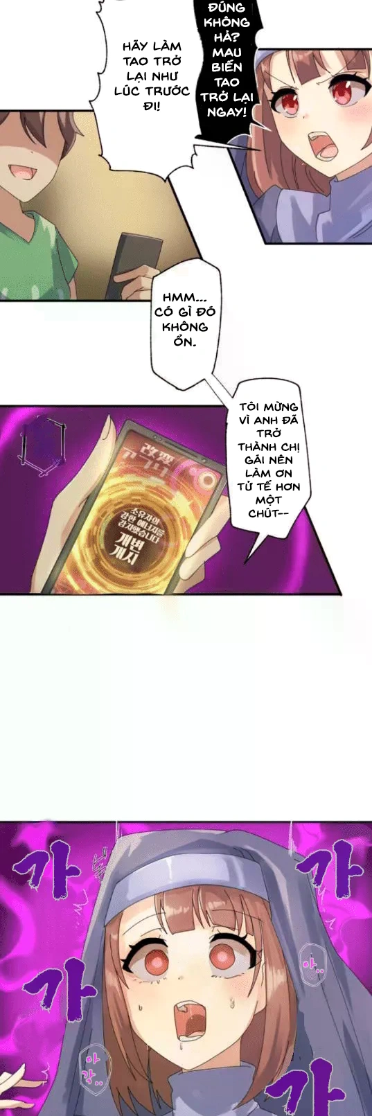 Ứng dụng biến đổi – Bạn có muốn biến anh ấy thà... - Chương 1 ( Người anh đáng ghét trở thành người chị dễ thương) - 31