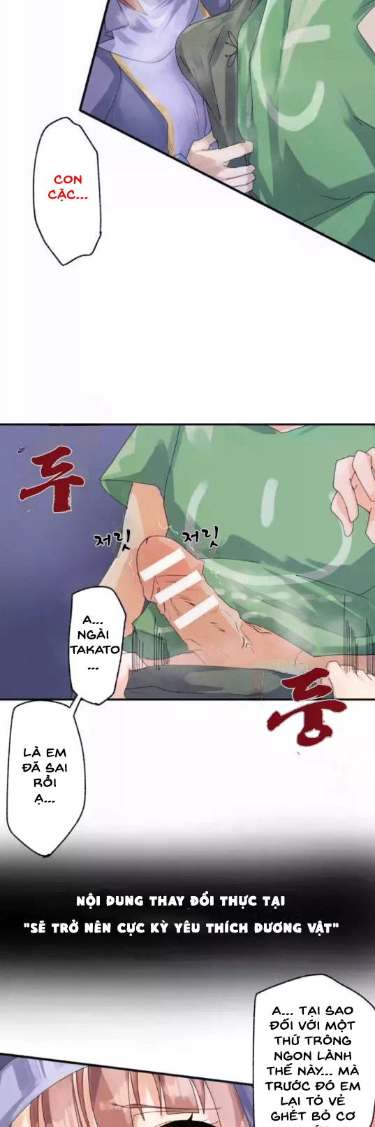 Ứng dụng biến đổi – Bạn có muốn biến anh ấy thà... - Chương 1 ( Người anh đáng ghét trở thành người chị dễ thương) - 51