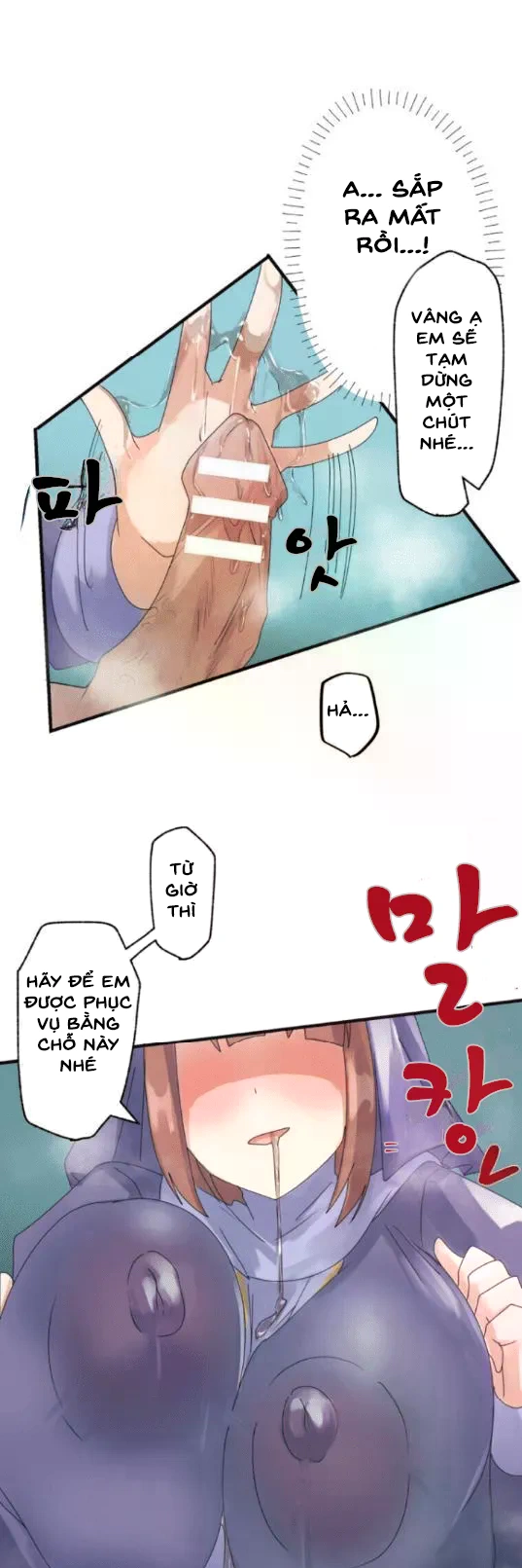 Ứng dụng biến đổi – Bạn có muốn biến anh ấy thà... - Chương 1 ( Người anh đáng ghét trở thành người chị dễ thương) - 56