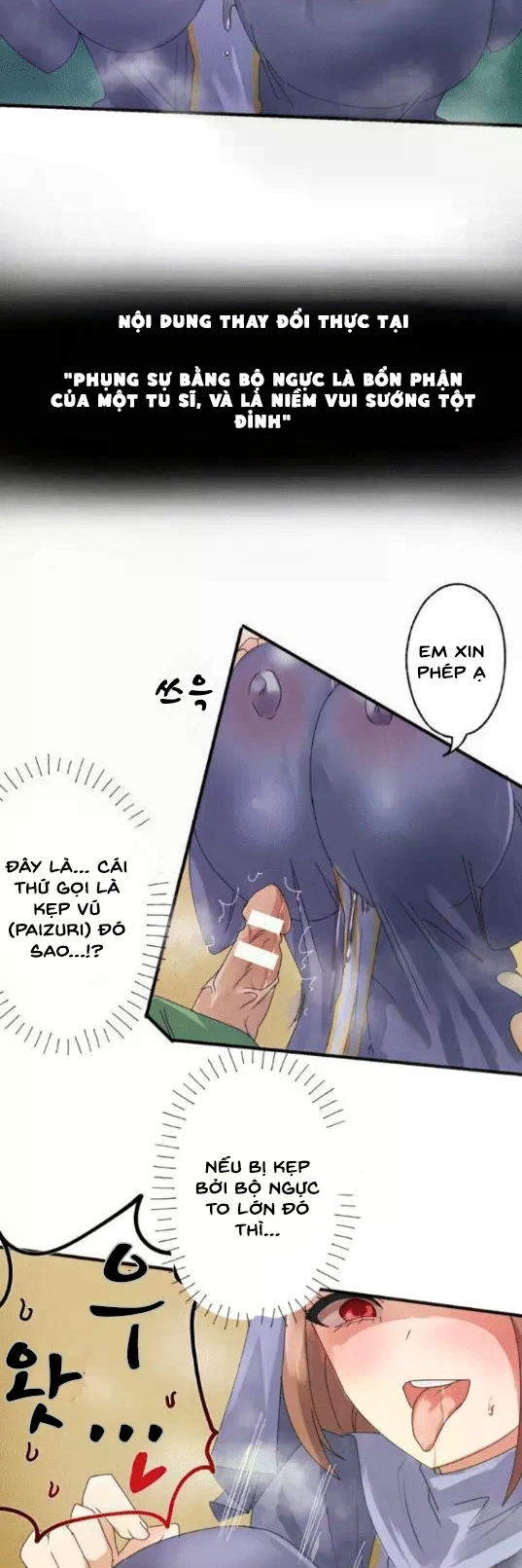 Ứng dụng biến đổi – Bạn có muốn biến anh ấy thà... - Chương 1 ( Người anh đáng ghét trở thành người chị dễ thương) - 57