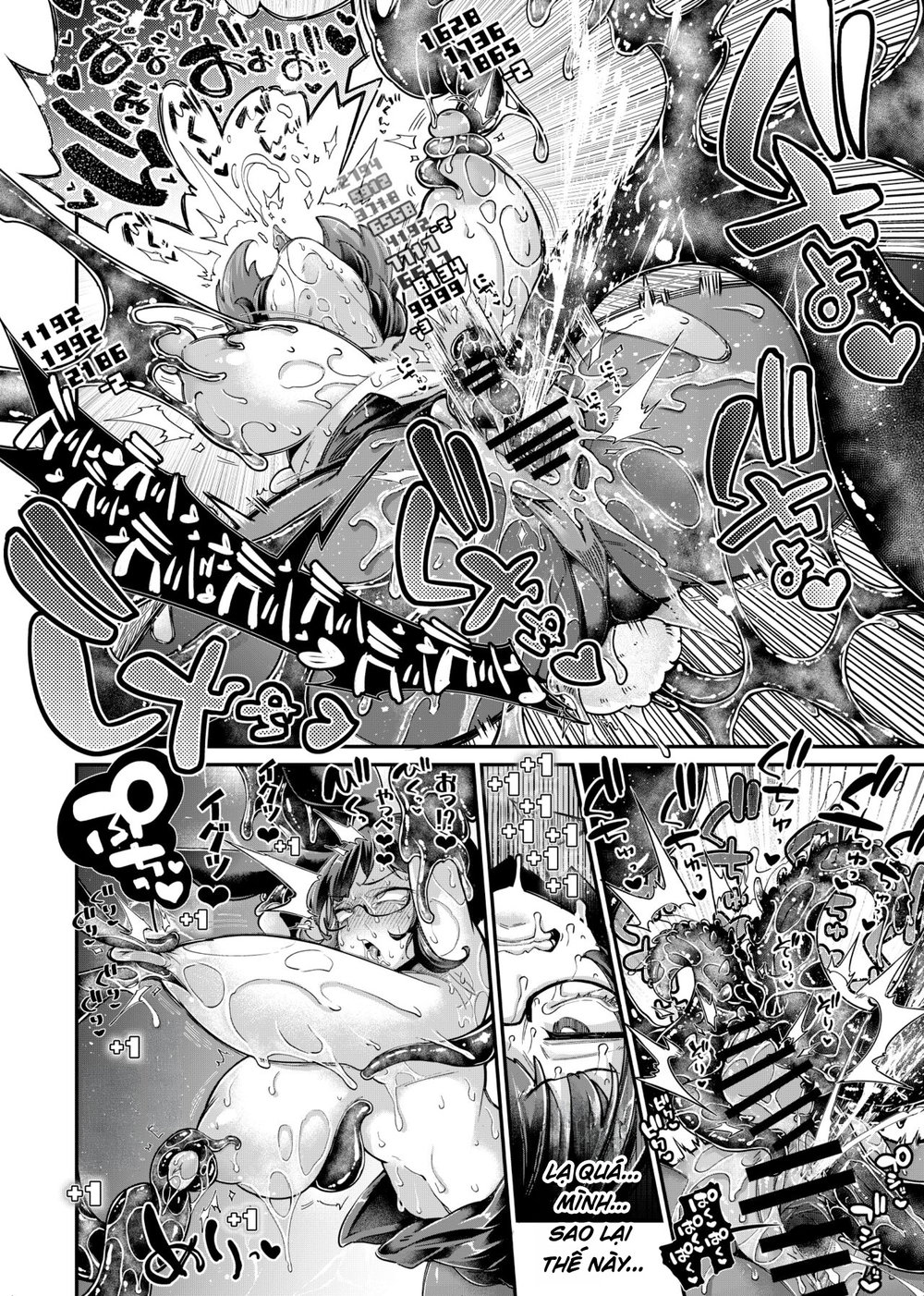 Reginetta-san vs Jashin Dungeon - Oneshot - 15