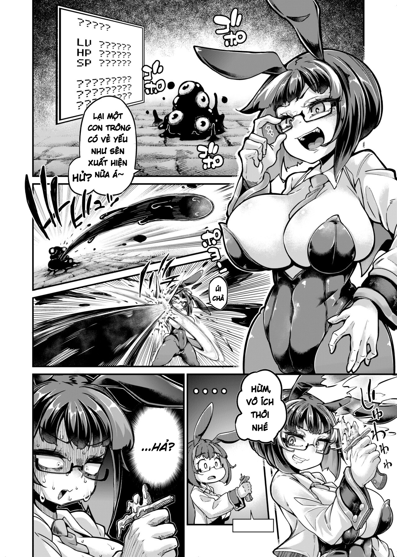 Reginetta-san vs Jashin Dungeon - Oneshot - 3