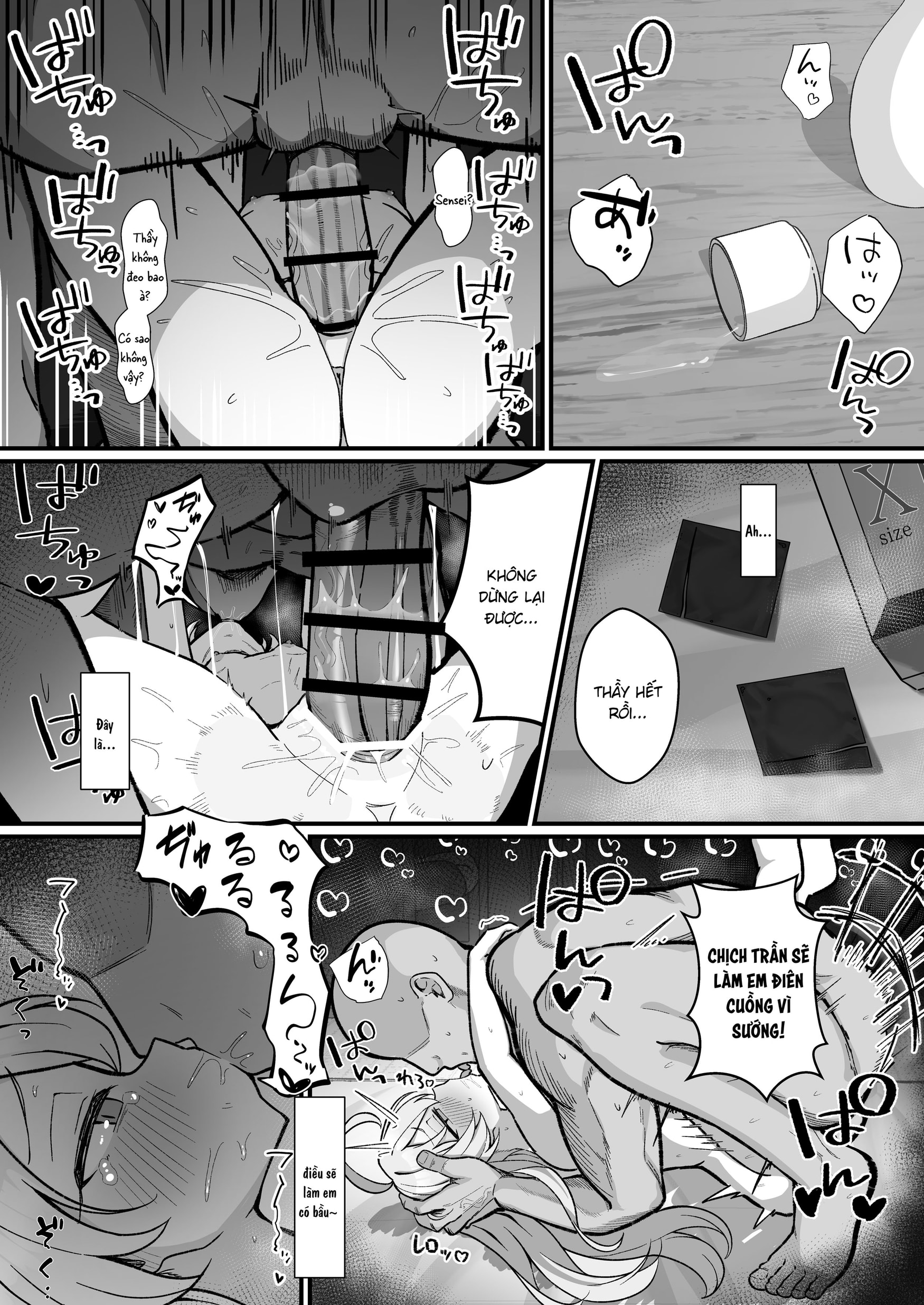 Kotorira asobu - Chap 1 - 22