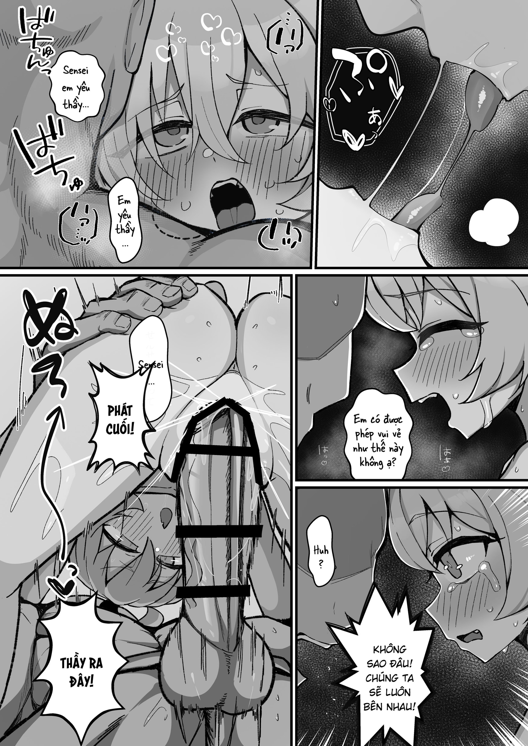 Kotorira asobu - Chap 1 - 31