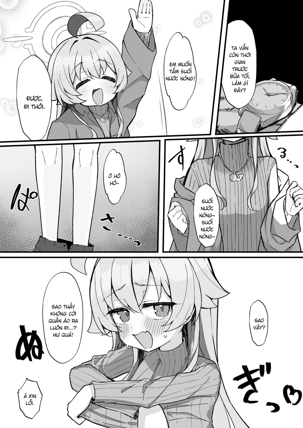 Kotorira asobu - Chap 1 - 6