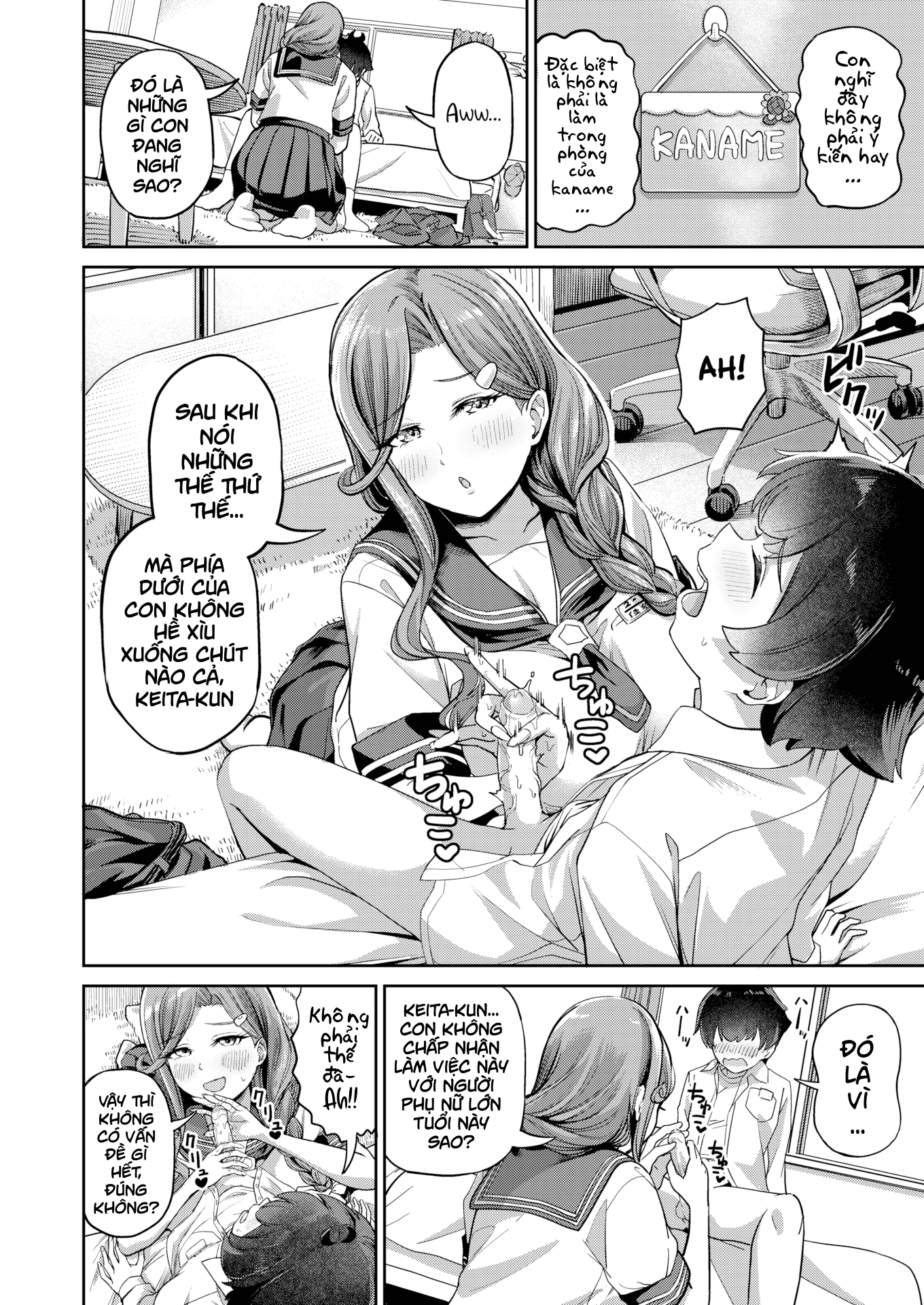 Come Vent Your Frustration on Me - Chap 1 - 10