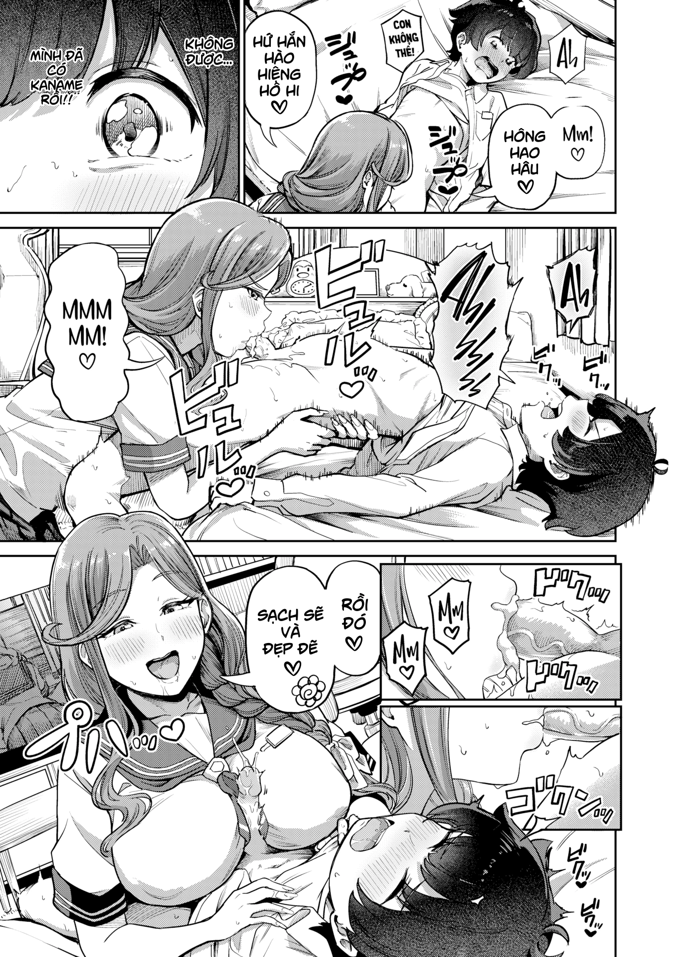 Come Vent Your Frustration on Me - Chap 1 - 13