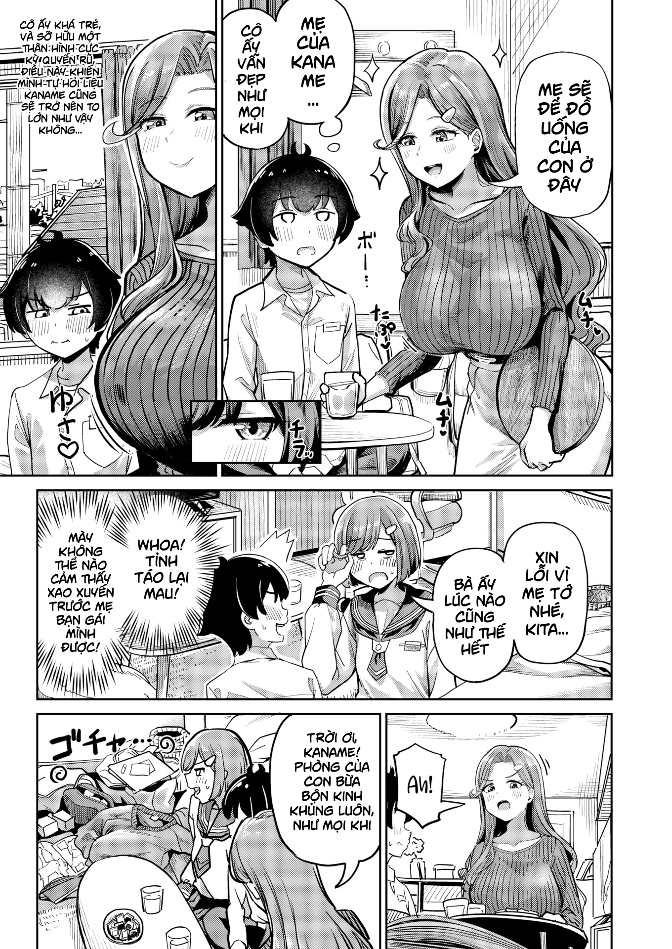 Come Vent Your Frustration on Me - Chap 1 - 3