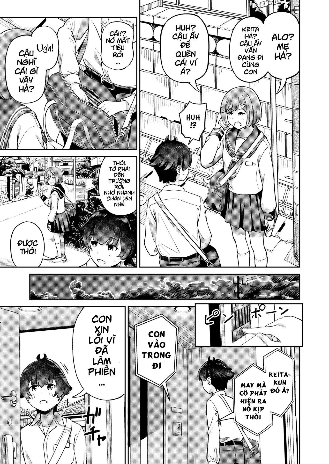 Come Vent Your Frustration on Me - Chap 1 - 7