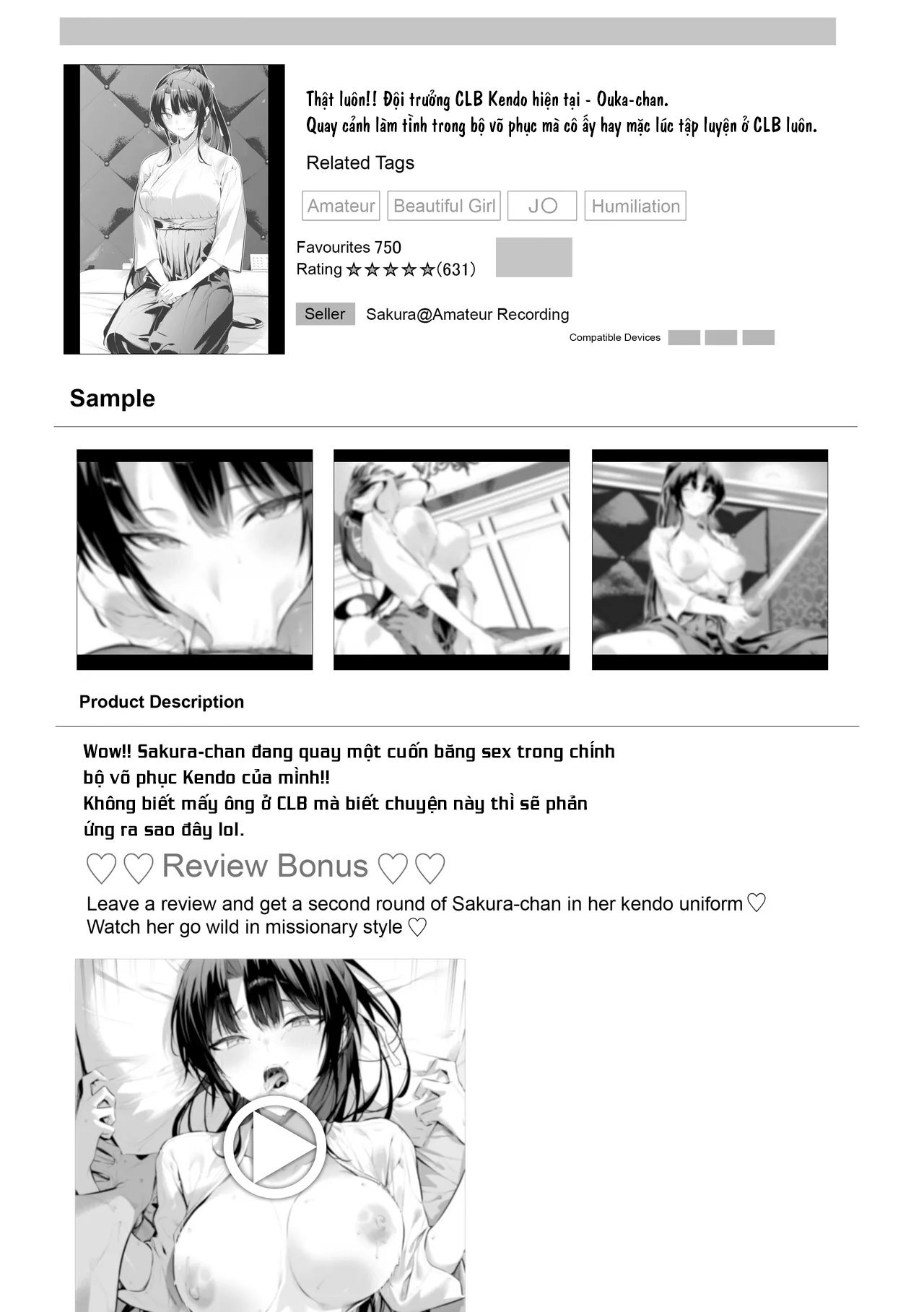 Kendo Shoujo - Chap 16 - 1