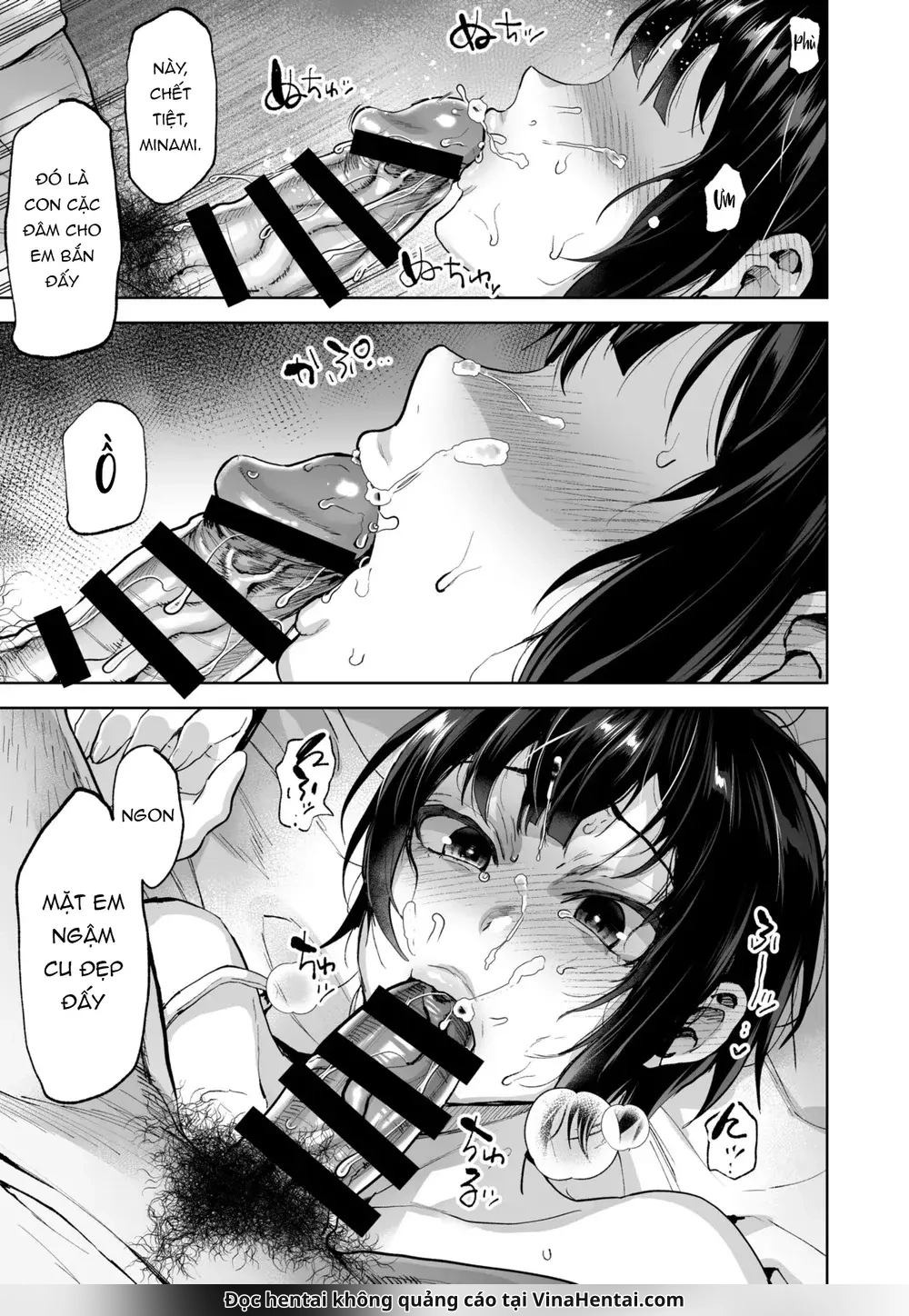 Summer, training camp, love, and feminization - Onehot - 21