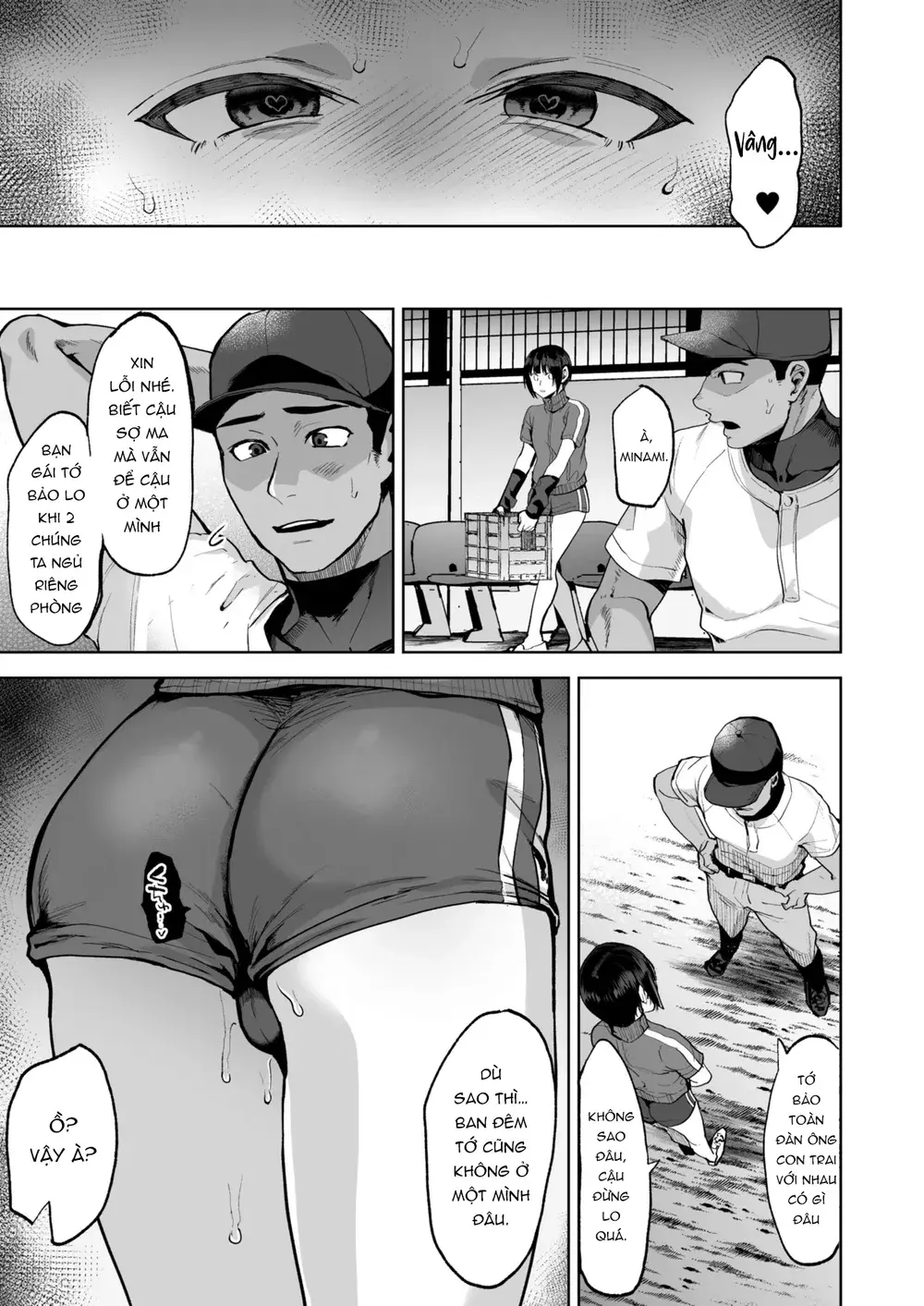 Summer, training camp, love, and feminization - Onehot - 23