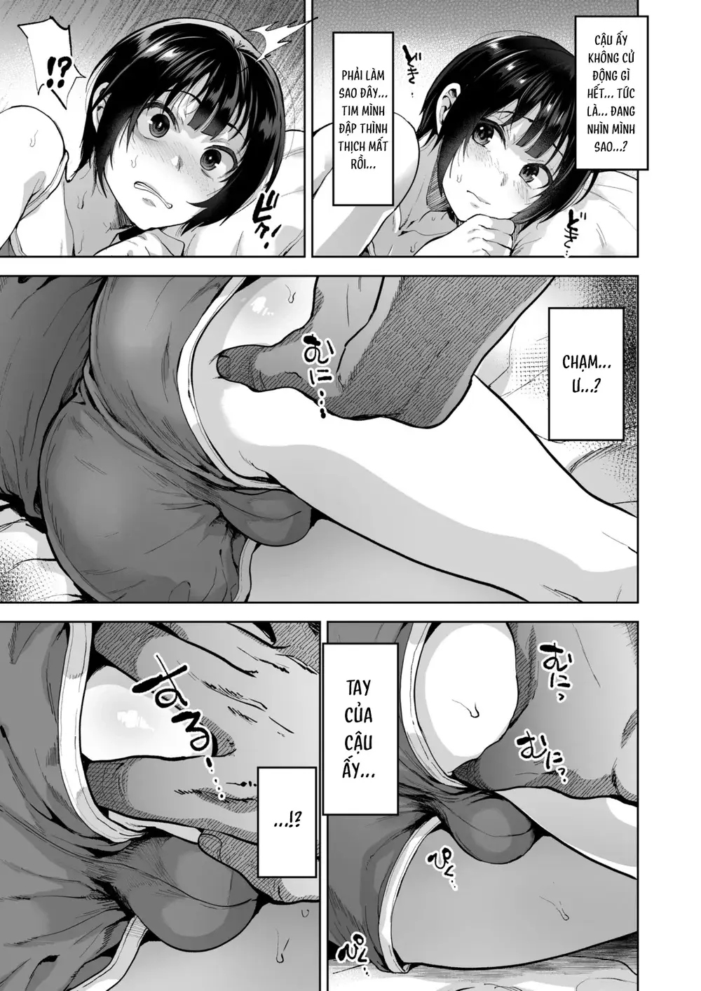 Summer, training camp, love, and feminization - Onehot - 7