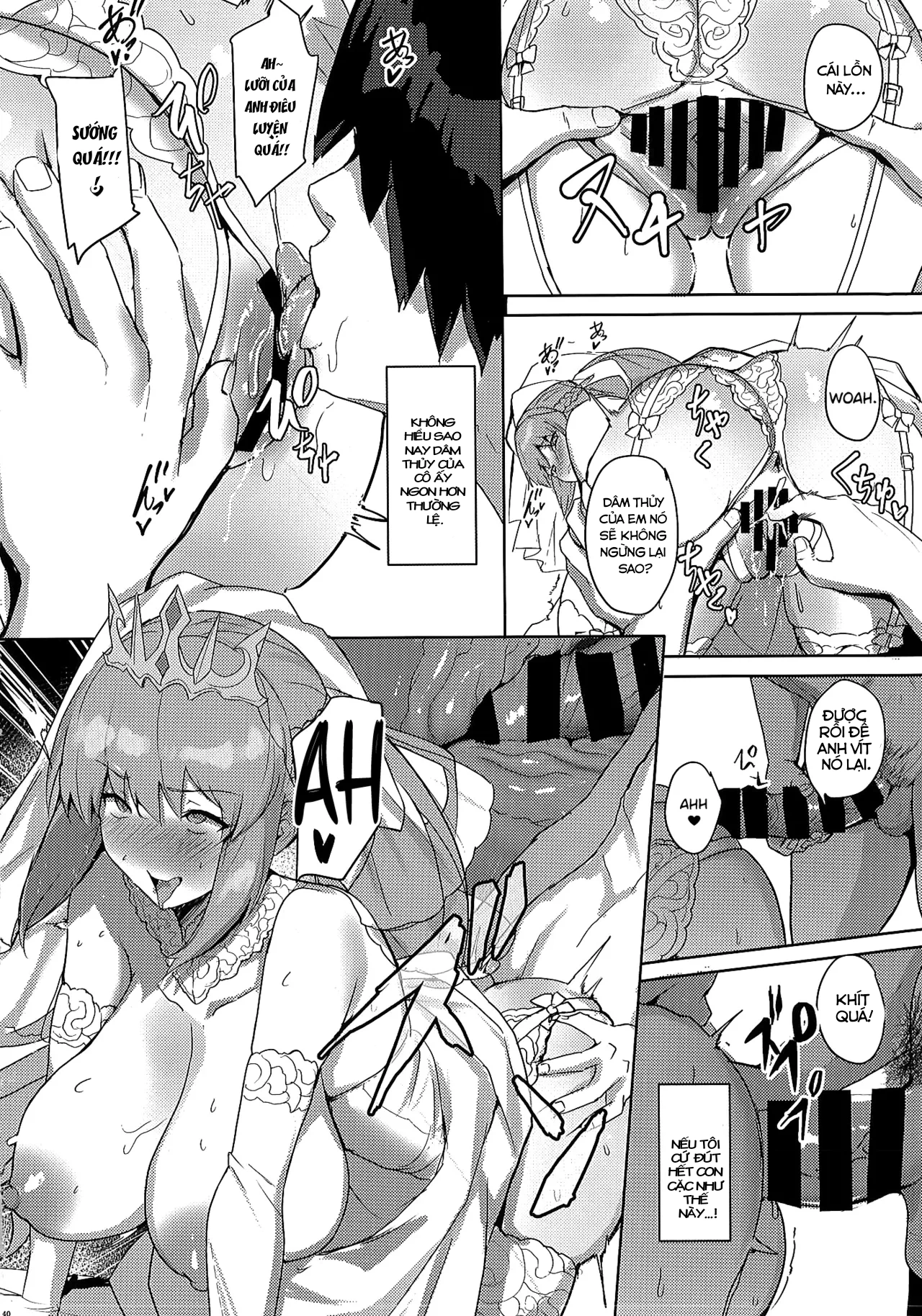 Seisai Renai Ryouiki Lovelon le Fae + Morgan So... - Oneshot - 12