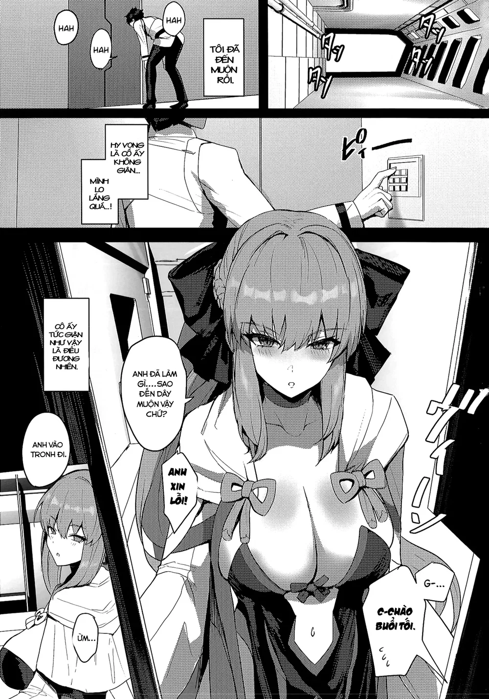 Seisai Renai Ryouiki Lovelon le Fae + Morgan So... - Oneshot - 3