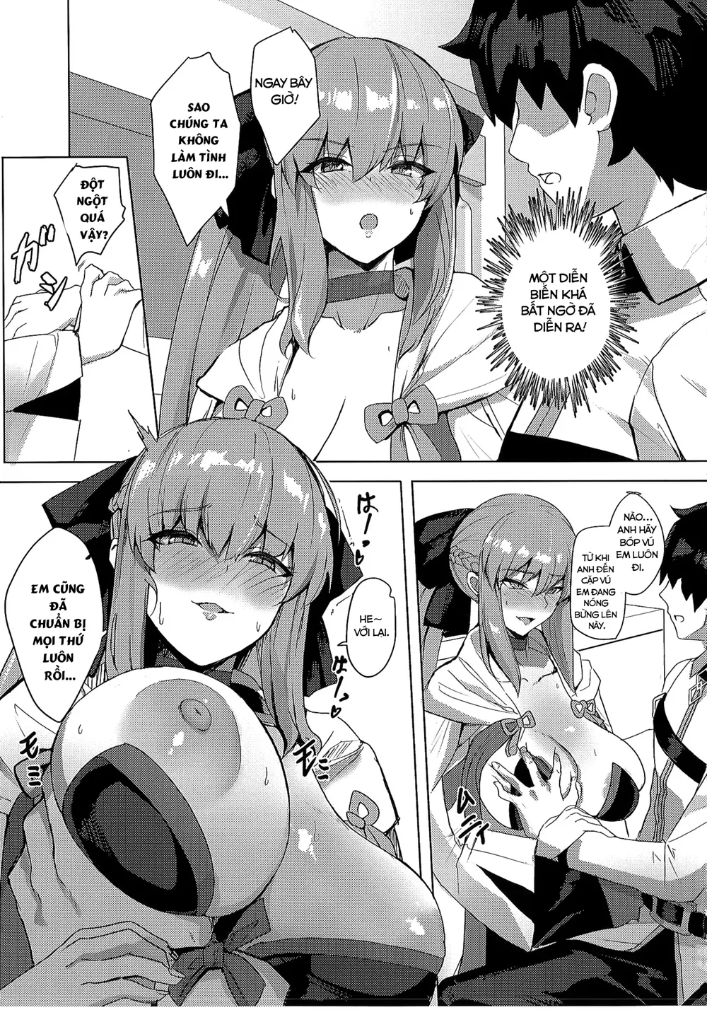 Seisai Renai Ryouiki Lovelon le Fae + Morgan So... - Oneshot - 5