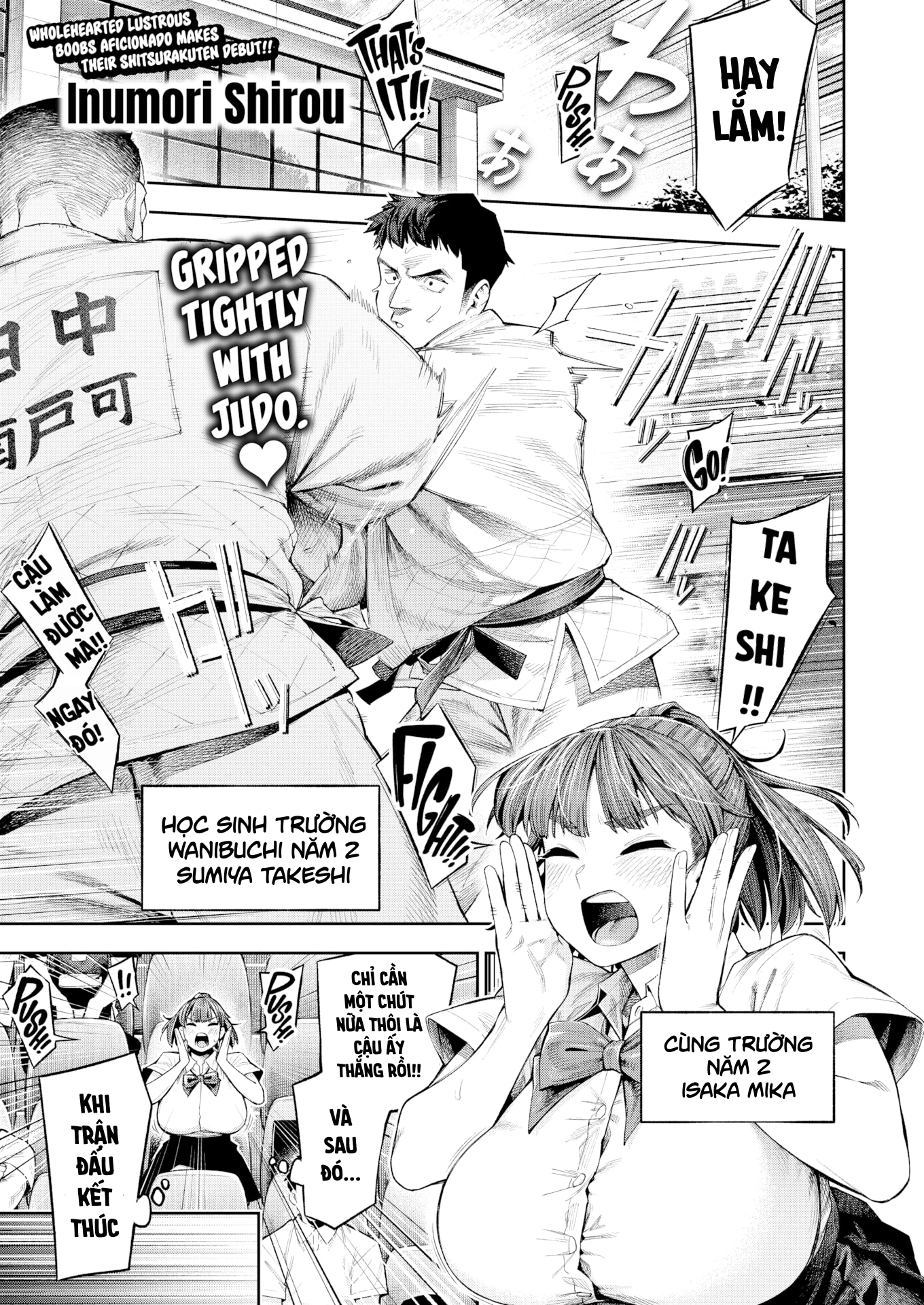 Throbbin'!! - Chap 1 - 1