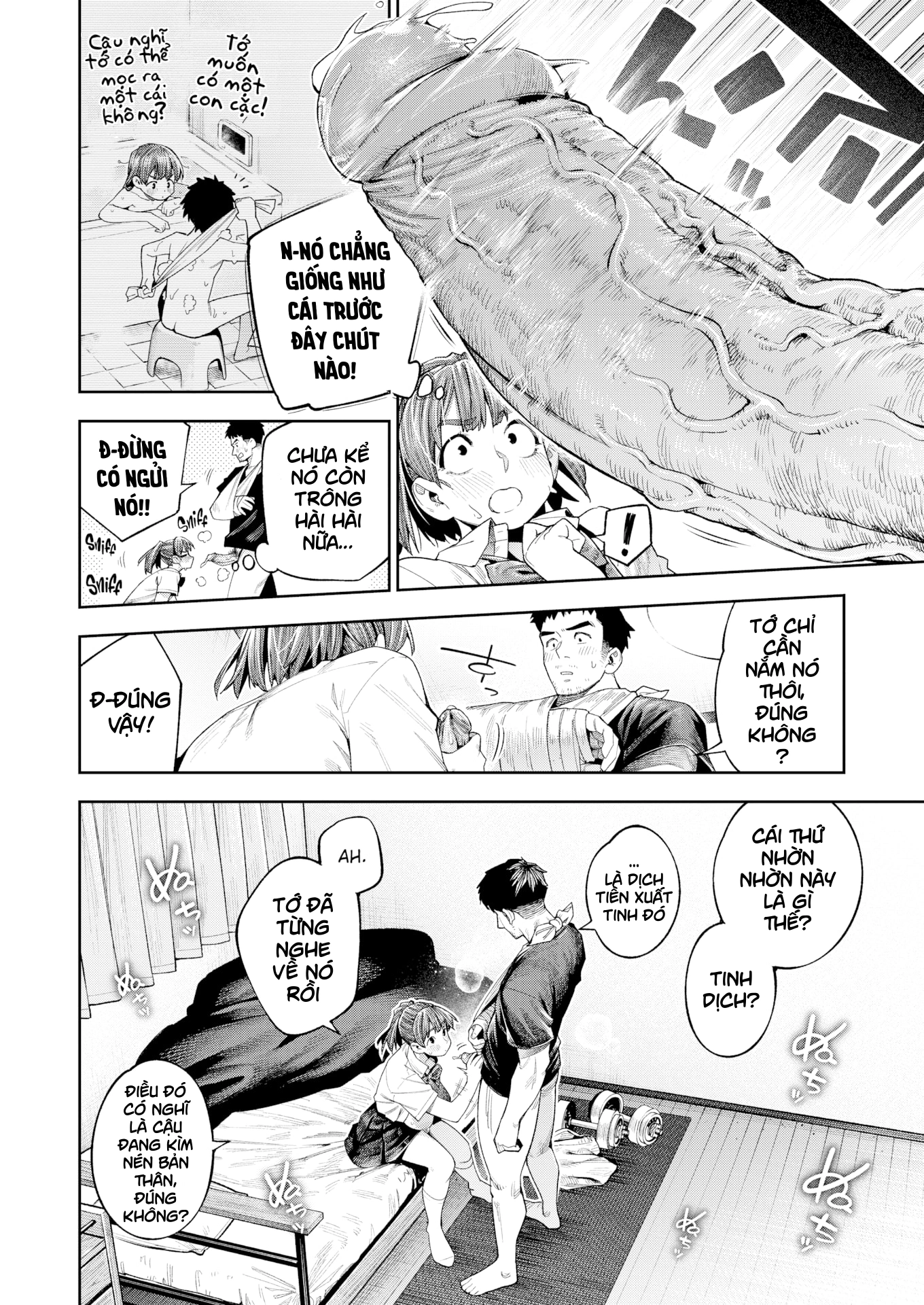 Throbbin'!! - Chap 1 - 10