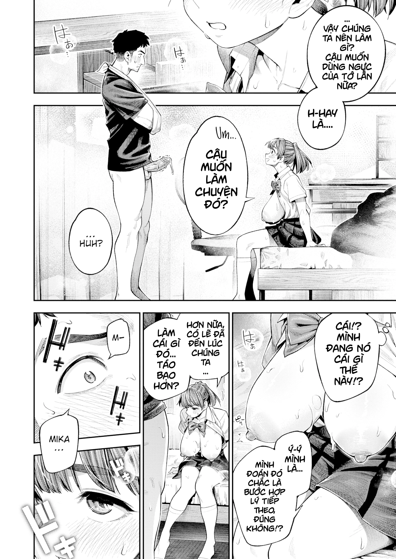 Throbbin'!! - Chap 1 - 16