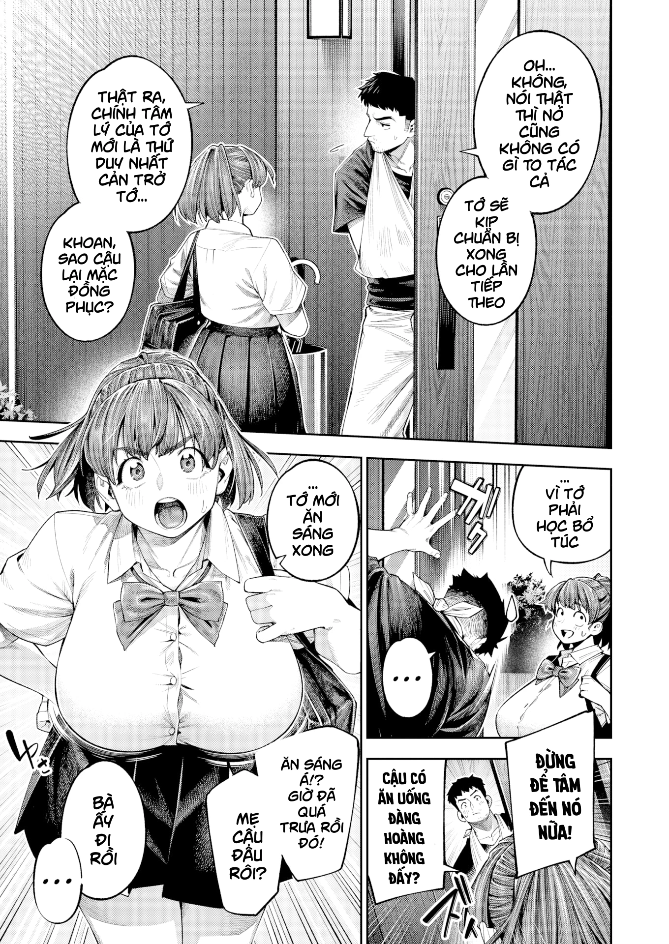 Throbbin'!! - Chap 1 - 5