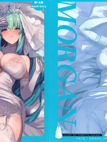 Seisai Renai Ryouiki Lovelon le Fae + Morgan So...