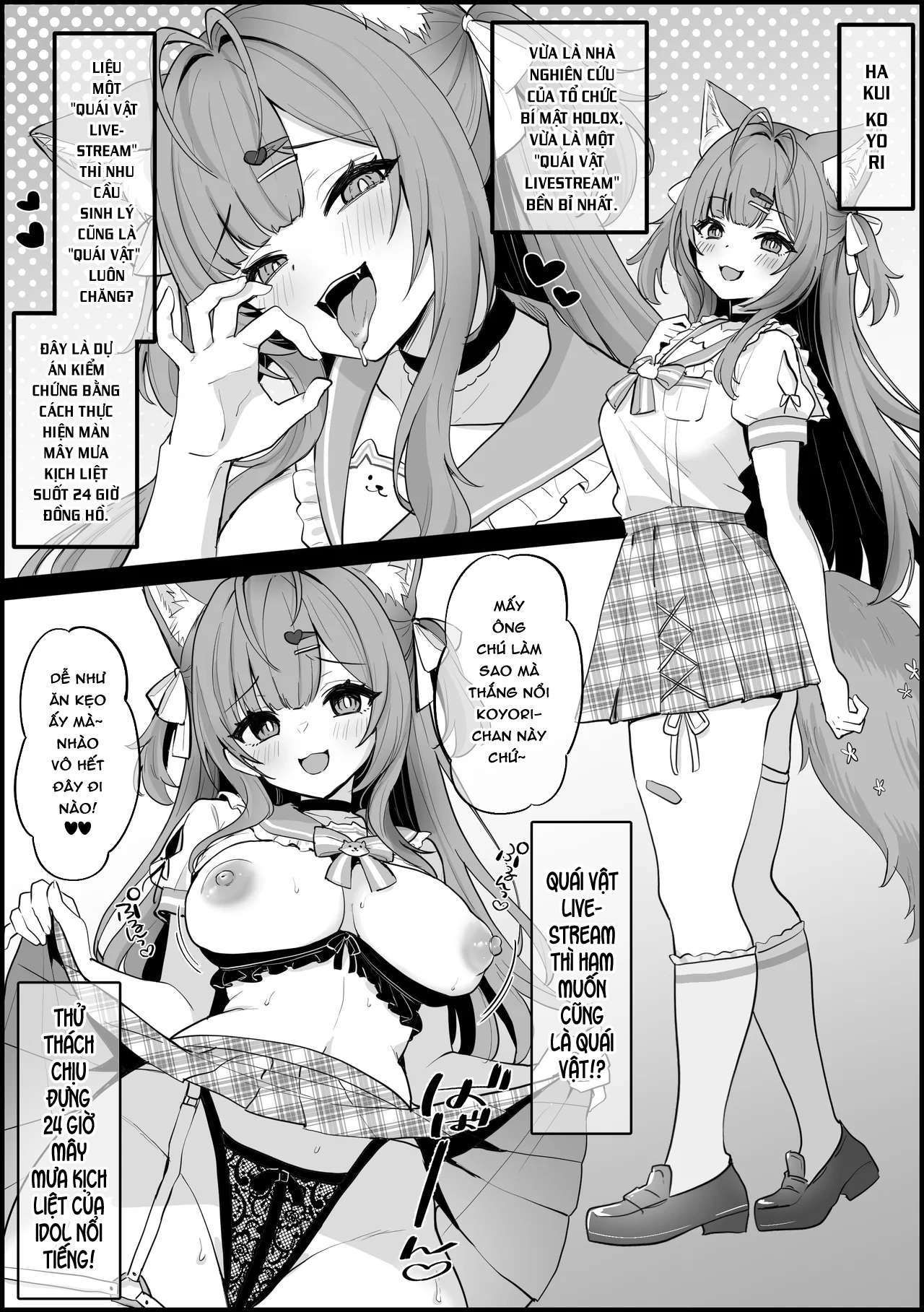 Tổng hợp Oneshot (Hololive) của Kokemomo - Chap 67 - 2