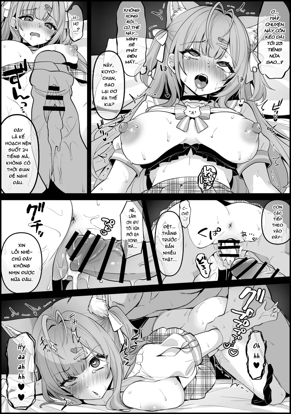 Tổng hợp Oneshot (Hololive) của Kokemomo - Chap 67 - 4