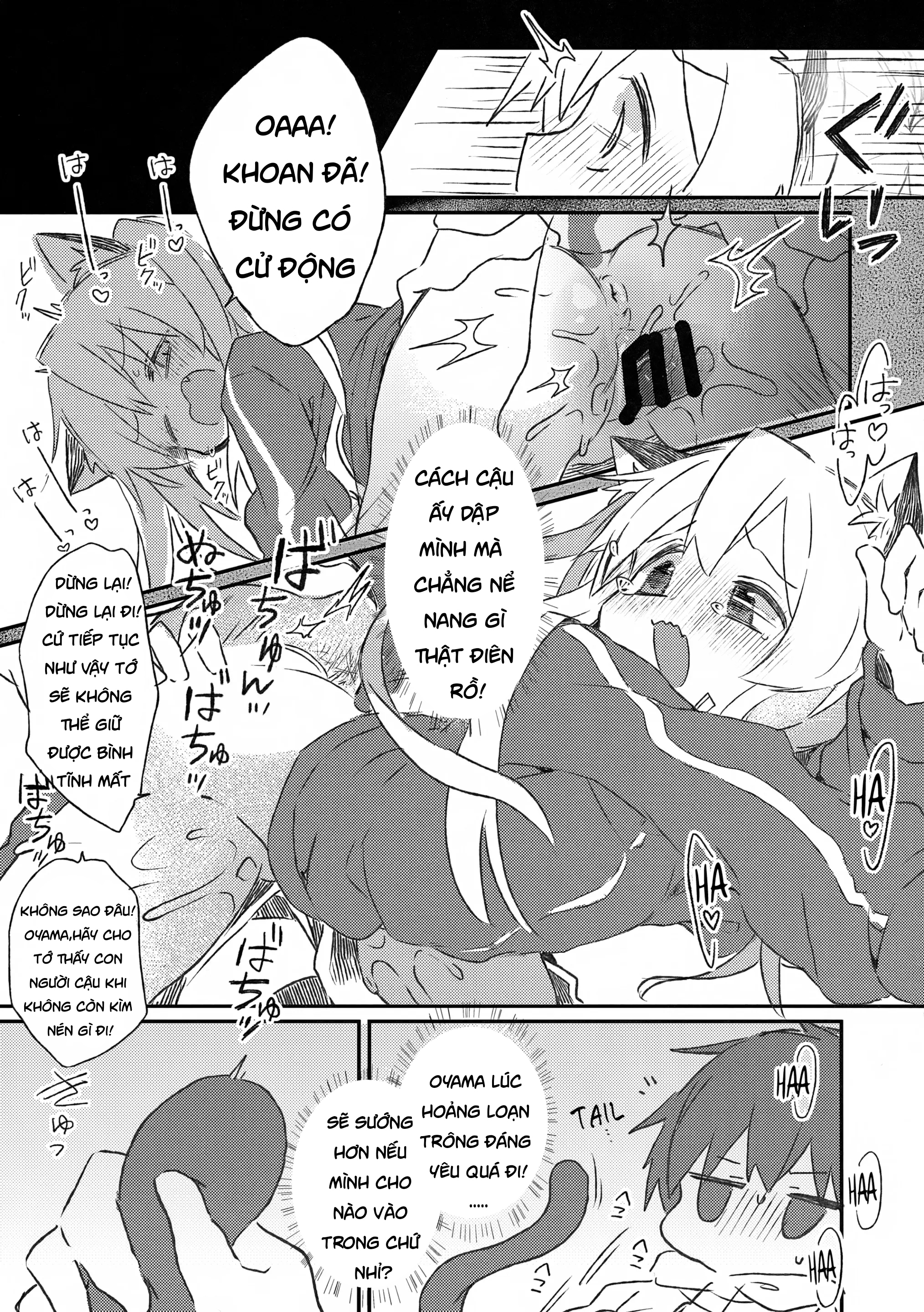 (C107) [Doanobu (Satotuki Tiyo)] Nyanko na Oyam... - Oneshot Nek Meow - 12