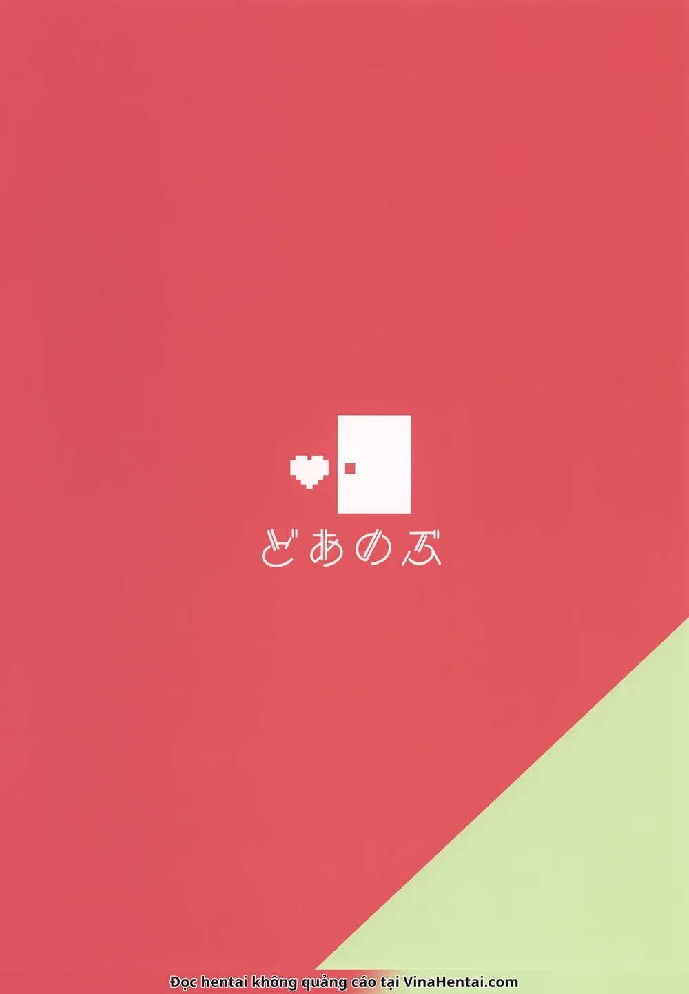 (C107) [Doanobu (Satotuki Tiyo)] Nyanko na Oyam... - Oneshot Nek Meow - 19